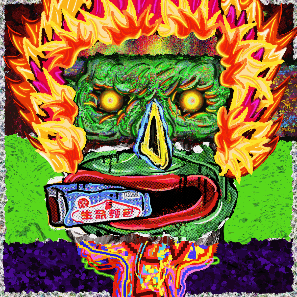 NFT Image