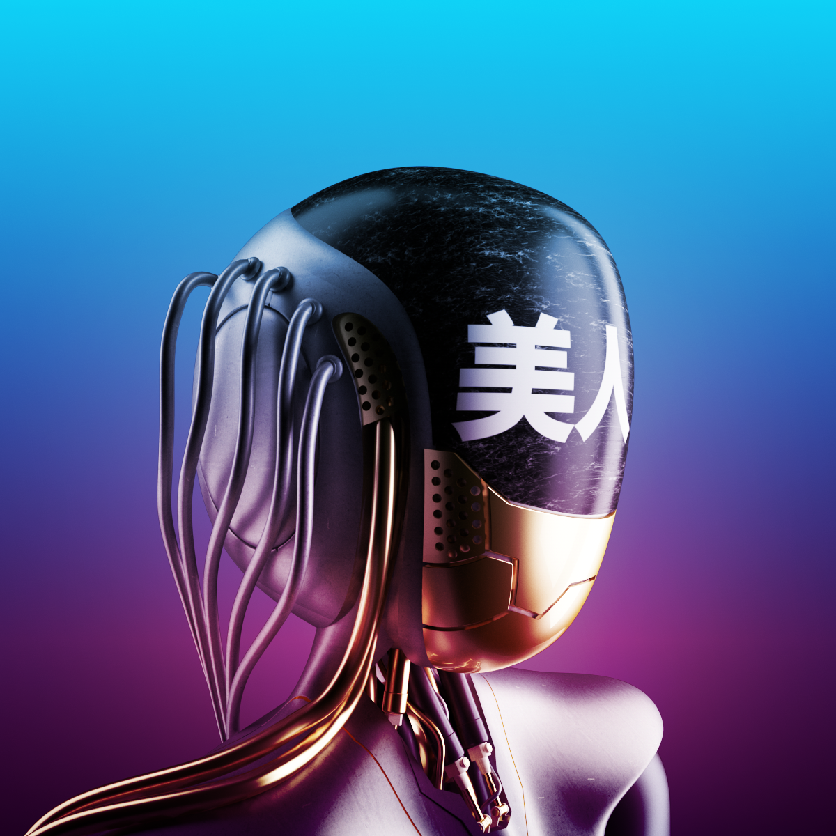 SkitRobot #74