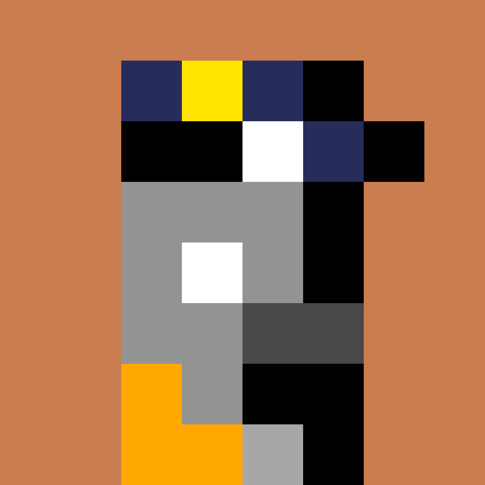 Dux #551