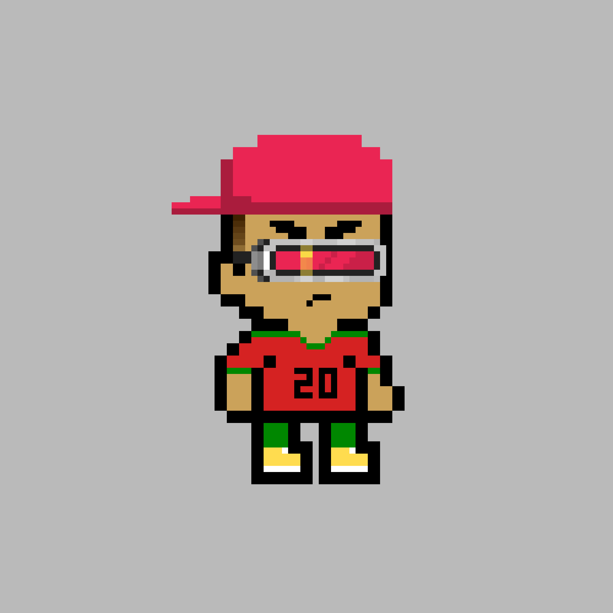Retro Kidz #1156