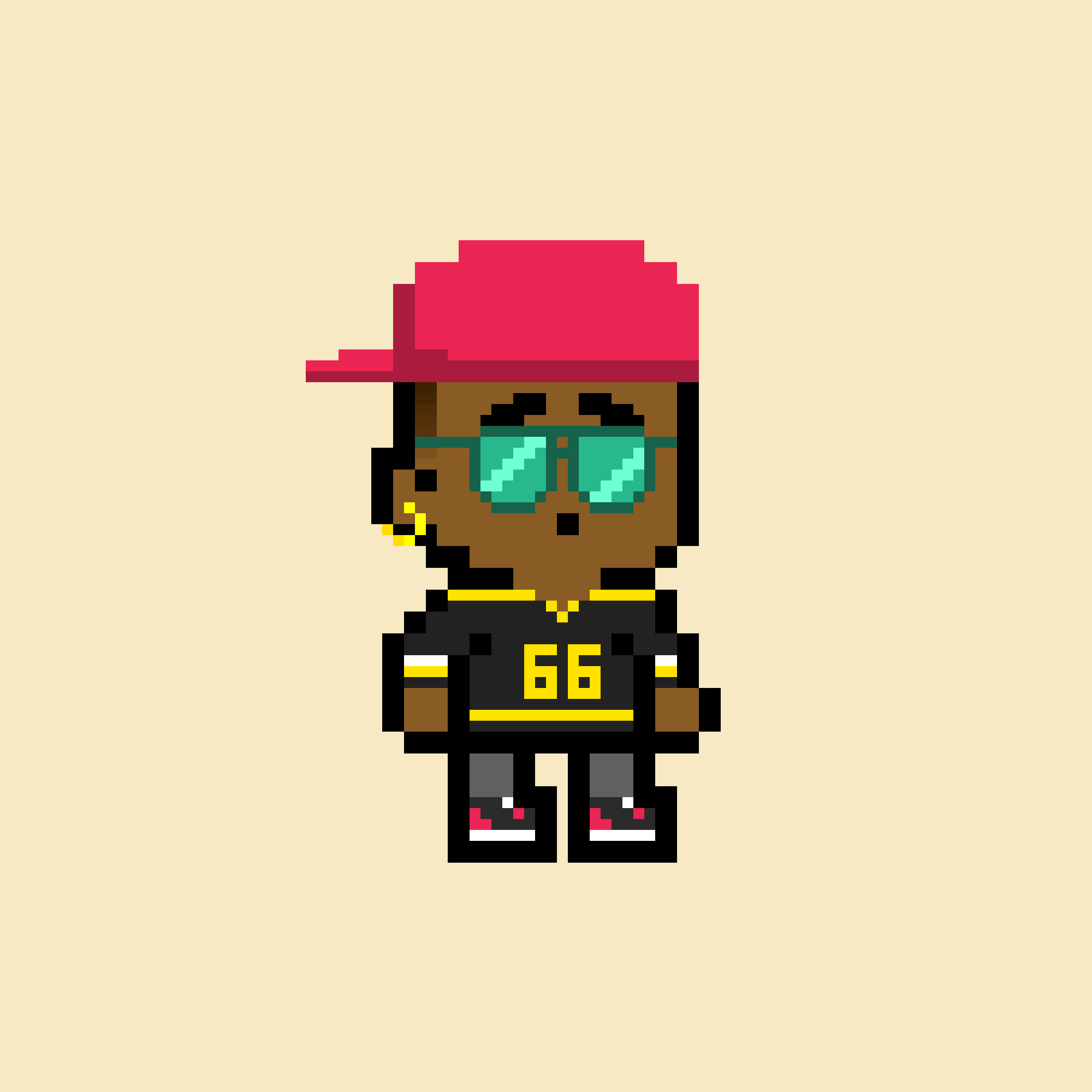 Retro Kidz #1177