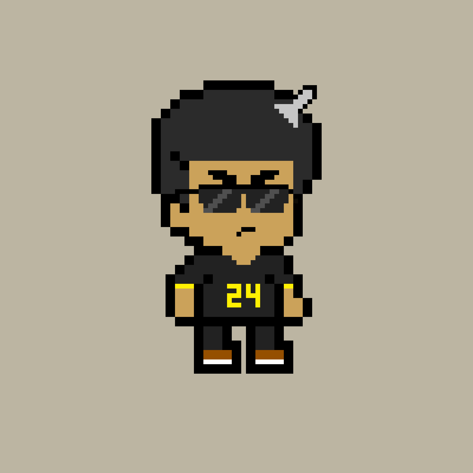 Retro Kidz #1273