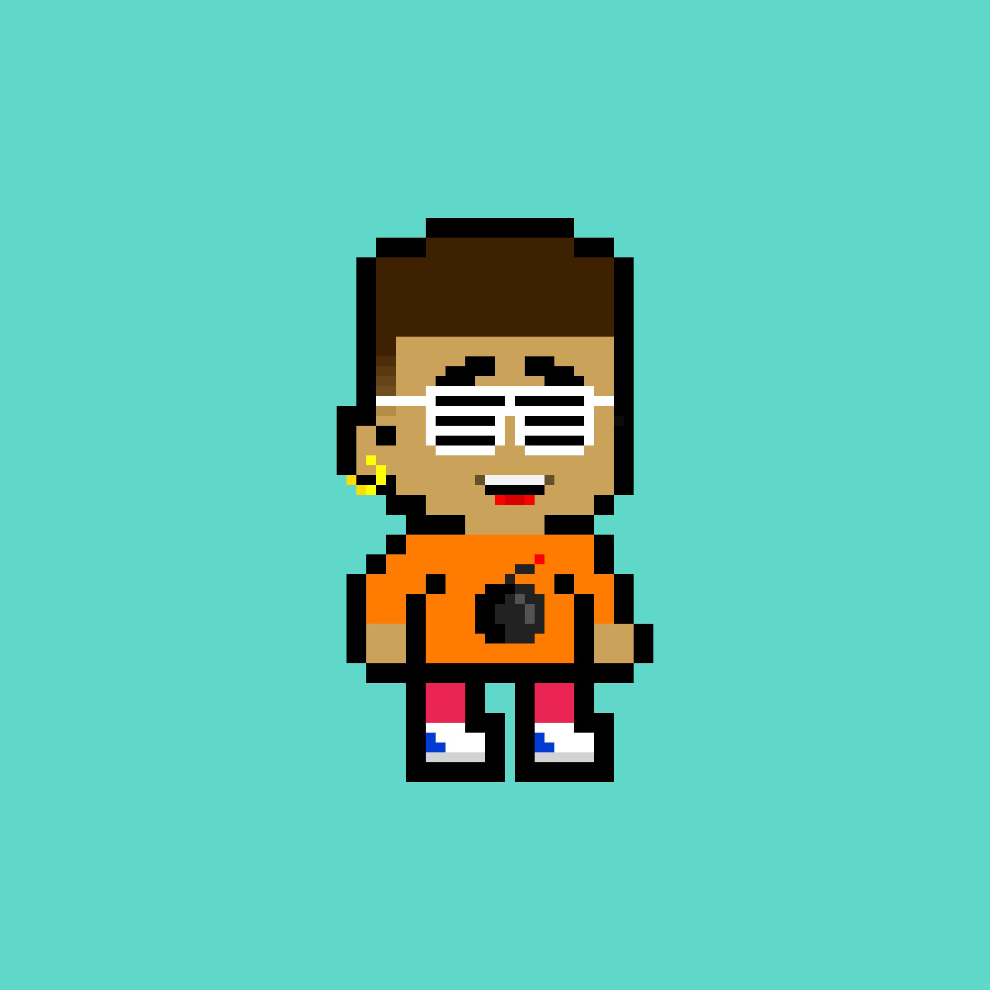 Retro Kidz #1281