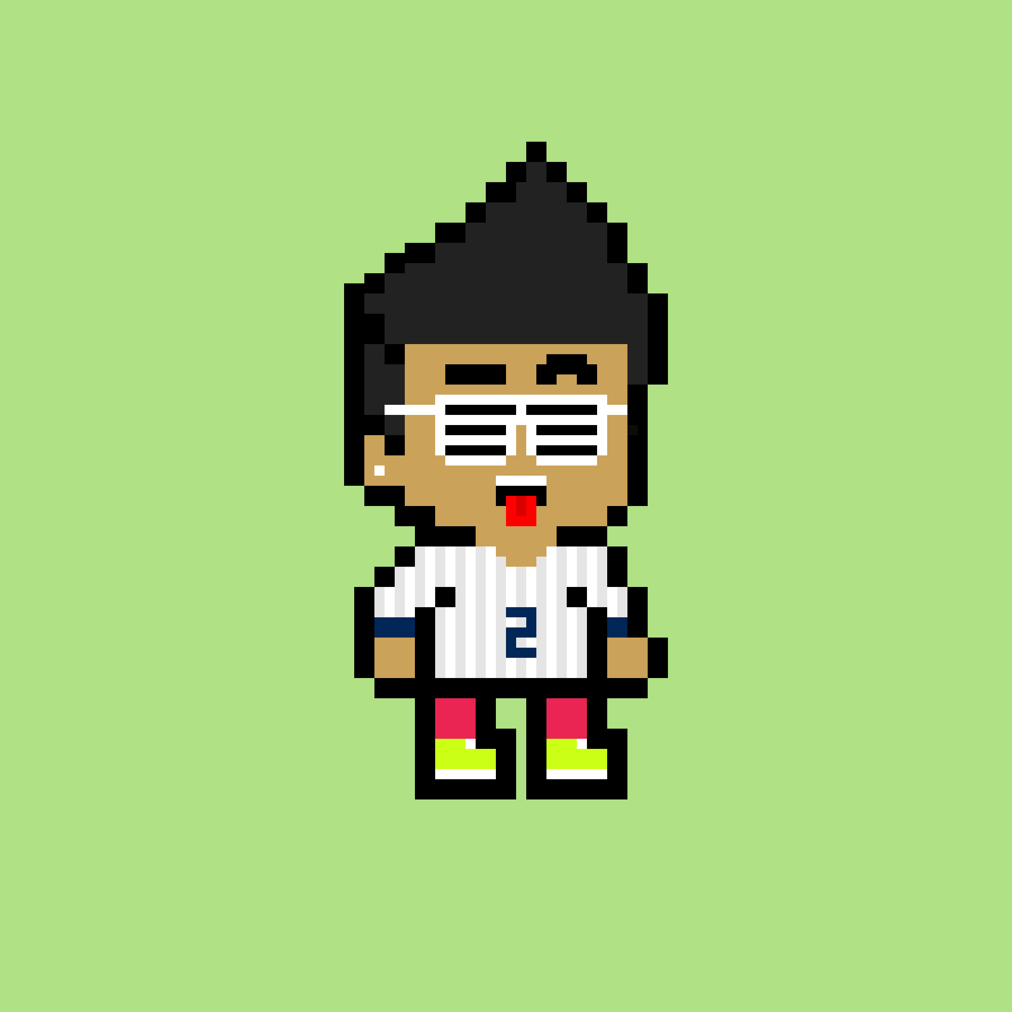 Retro Kidz #1306