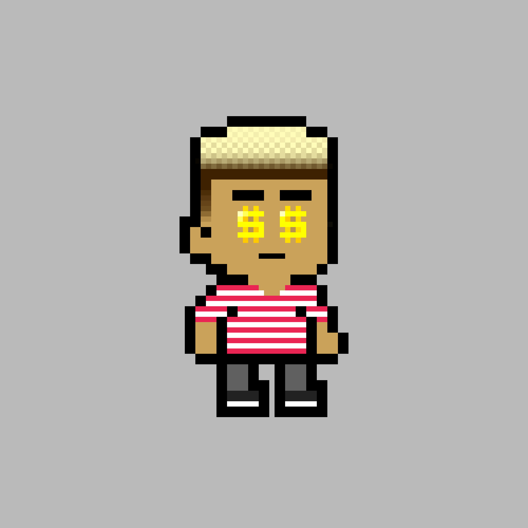 Retro Kidz #1613