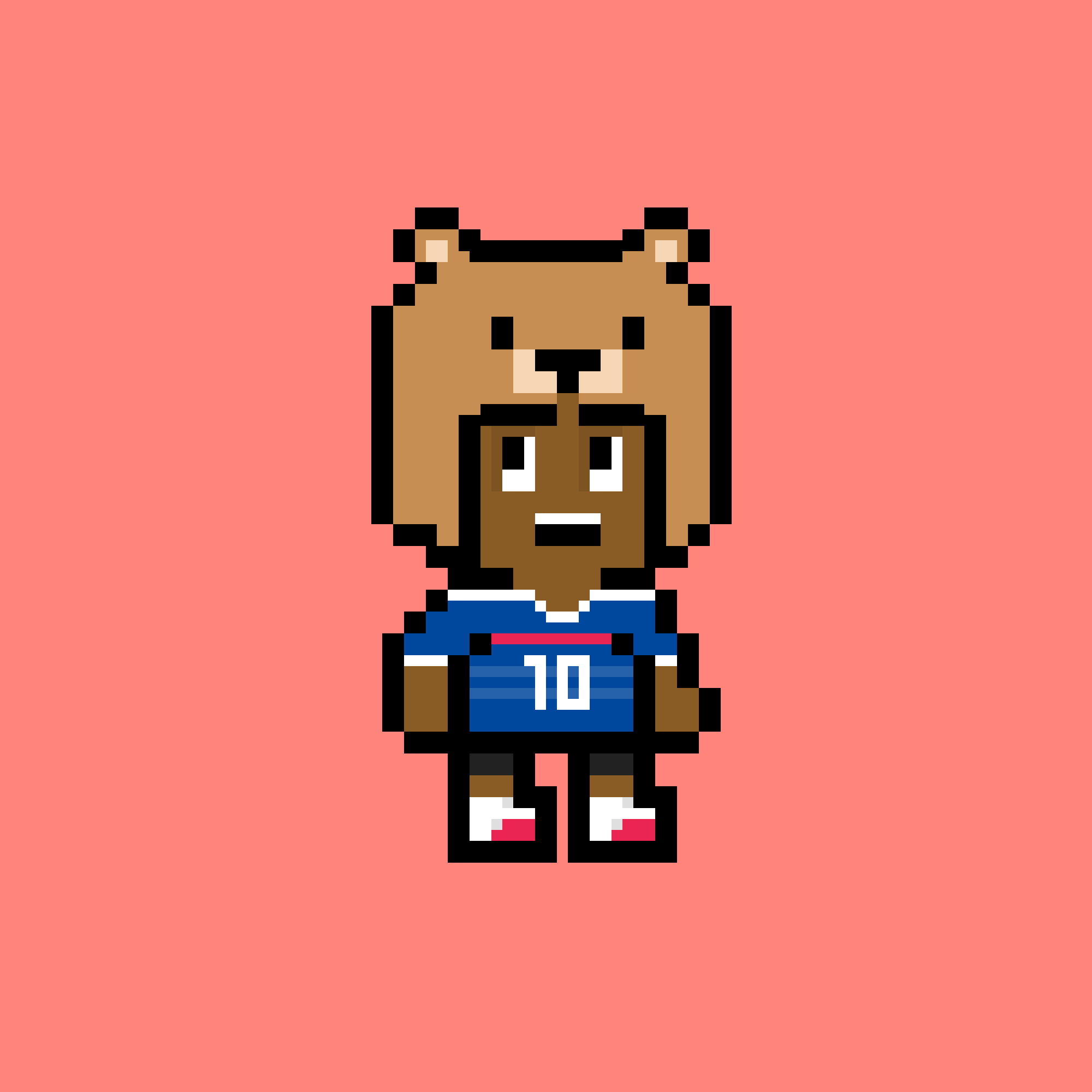 Retro Kidz #1638