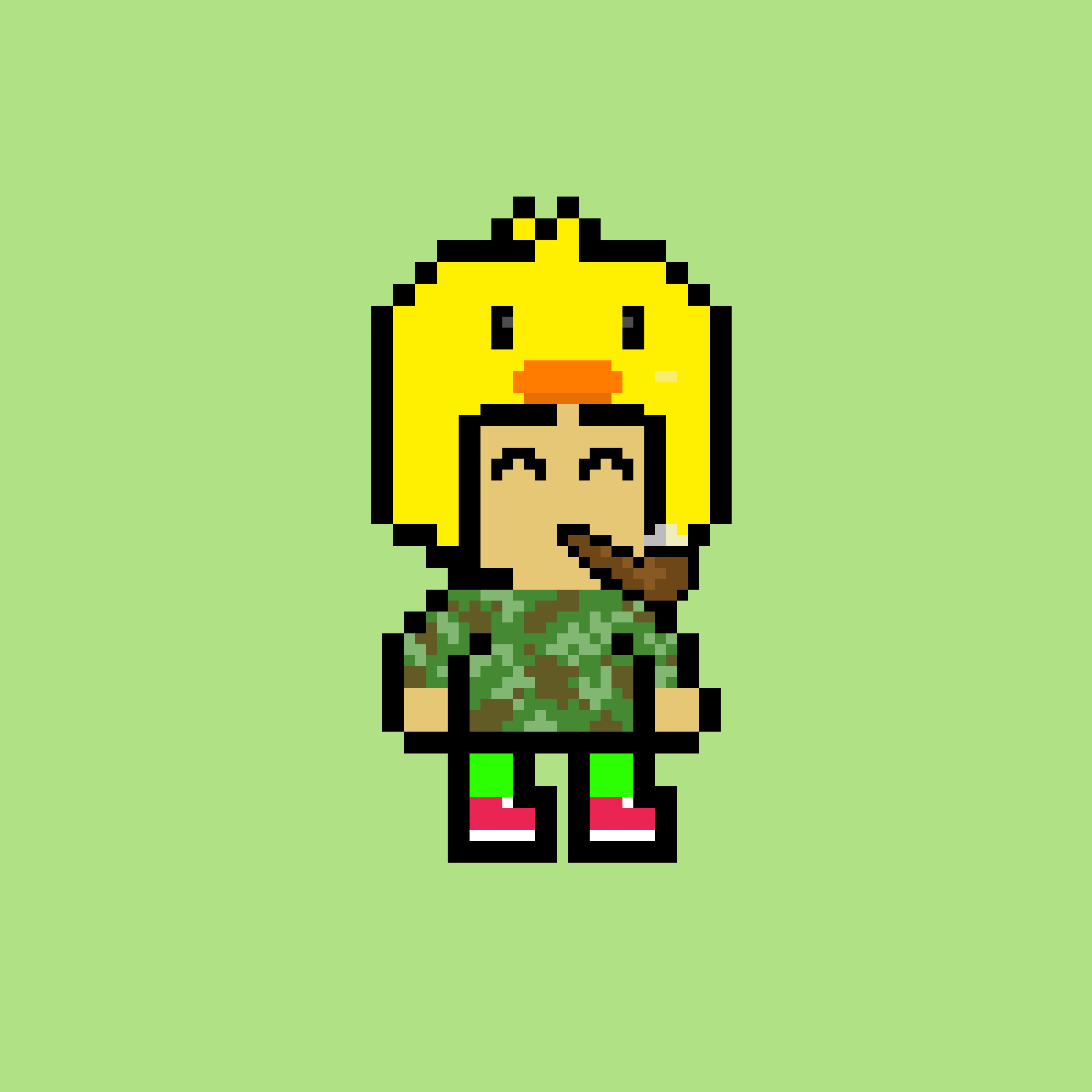 Retro Kidz #1790