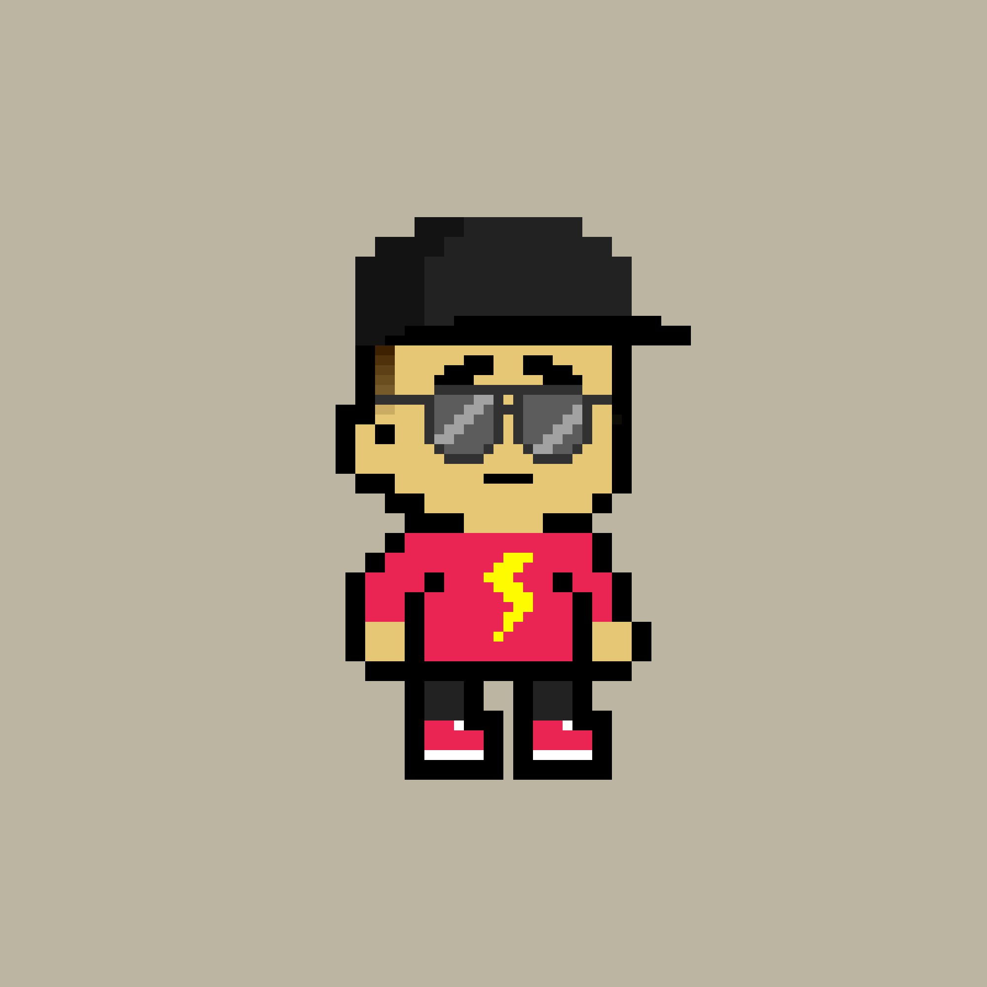 Retro Kidz #1981