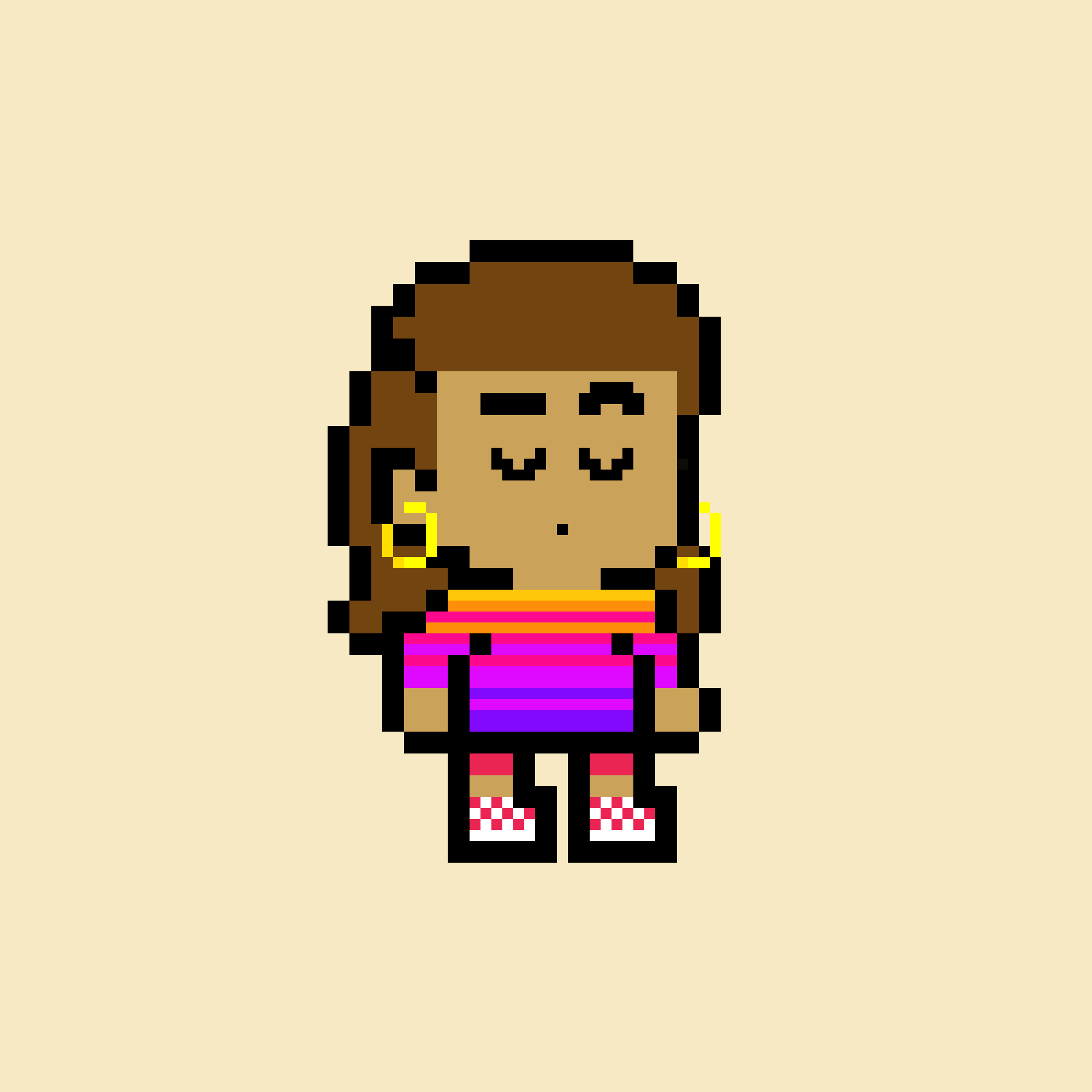 Retro Kidz #1991
