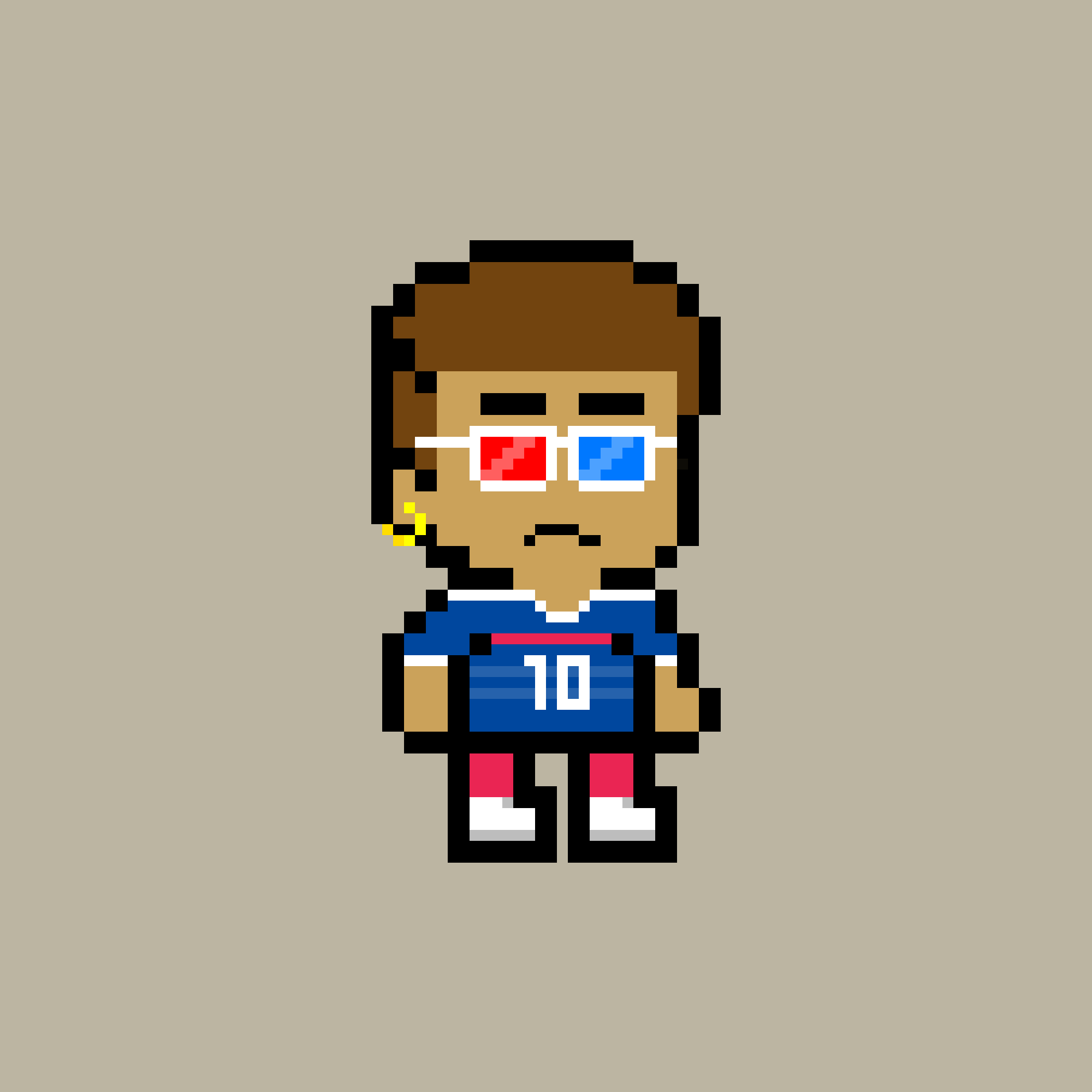 Retro Kidz #269