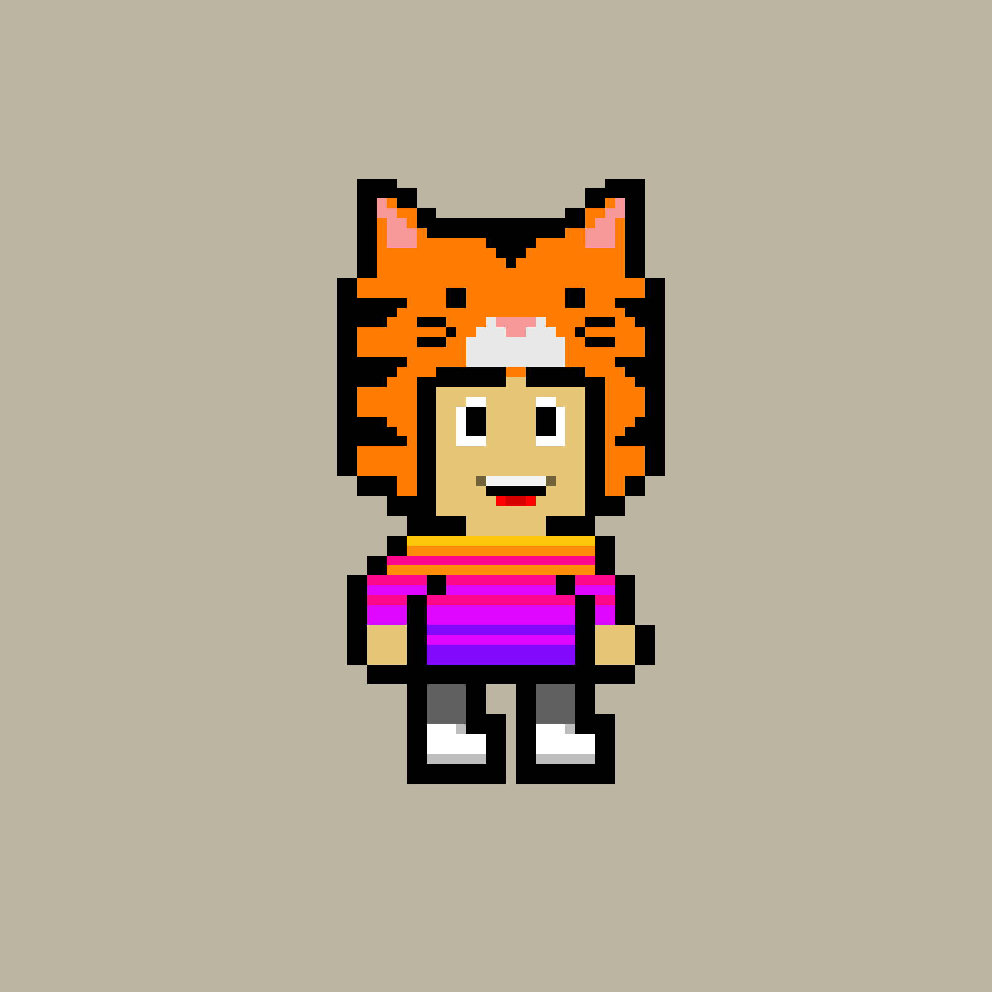 Retro Kidz #2891