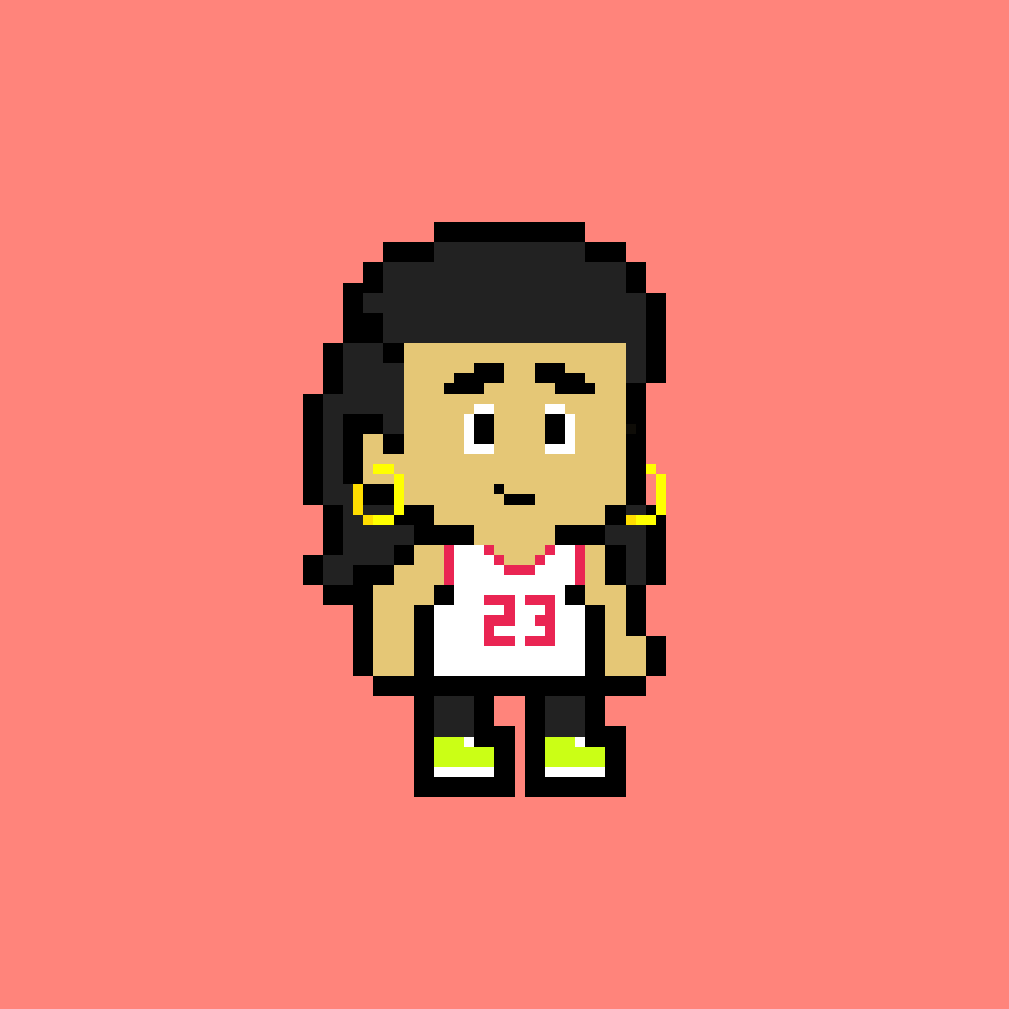 Retro Kidz #365