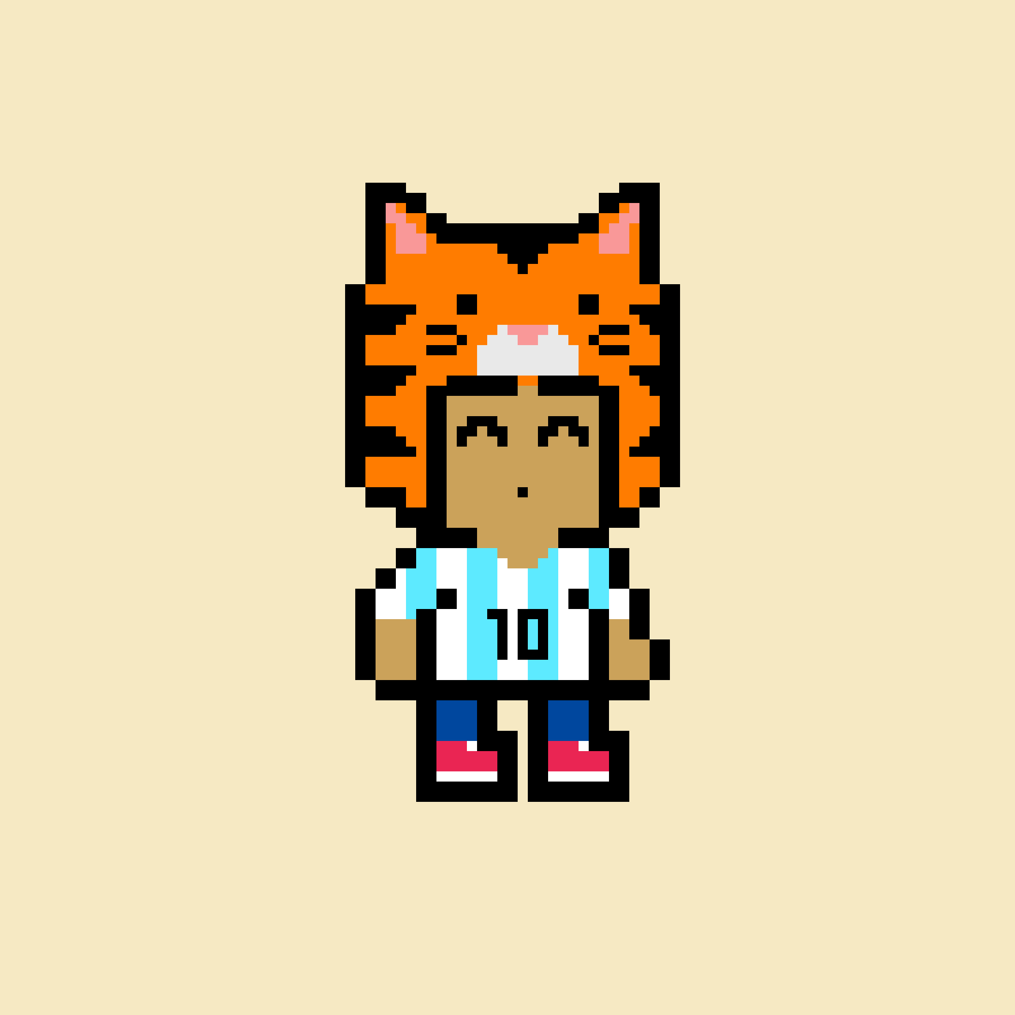 Retro Kidz #470
