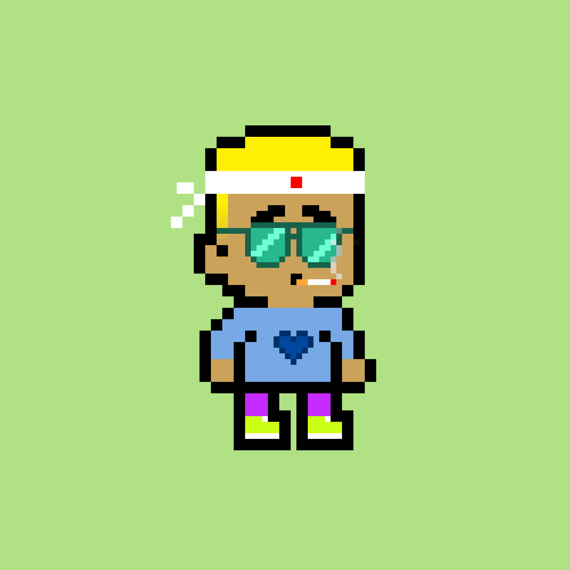 Retro Kidz #545