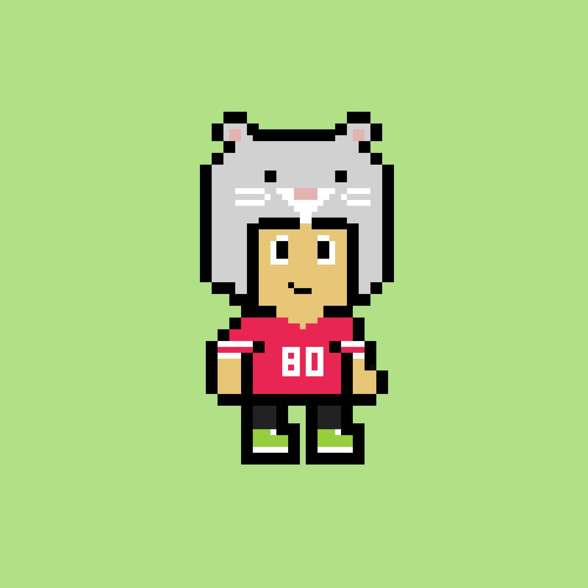 Retro Kidz #623