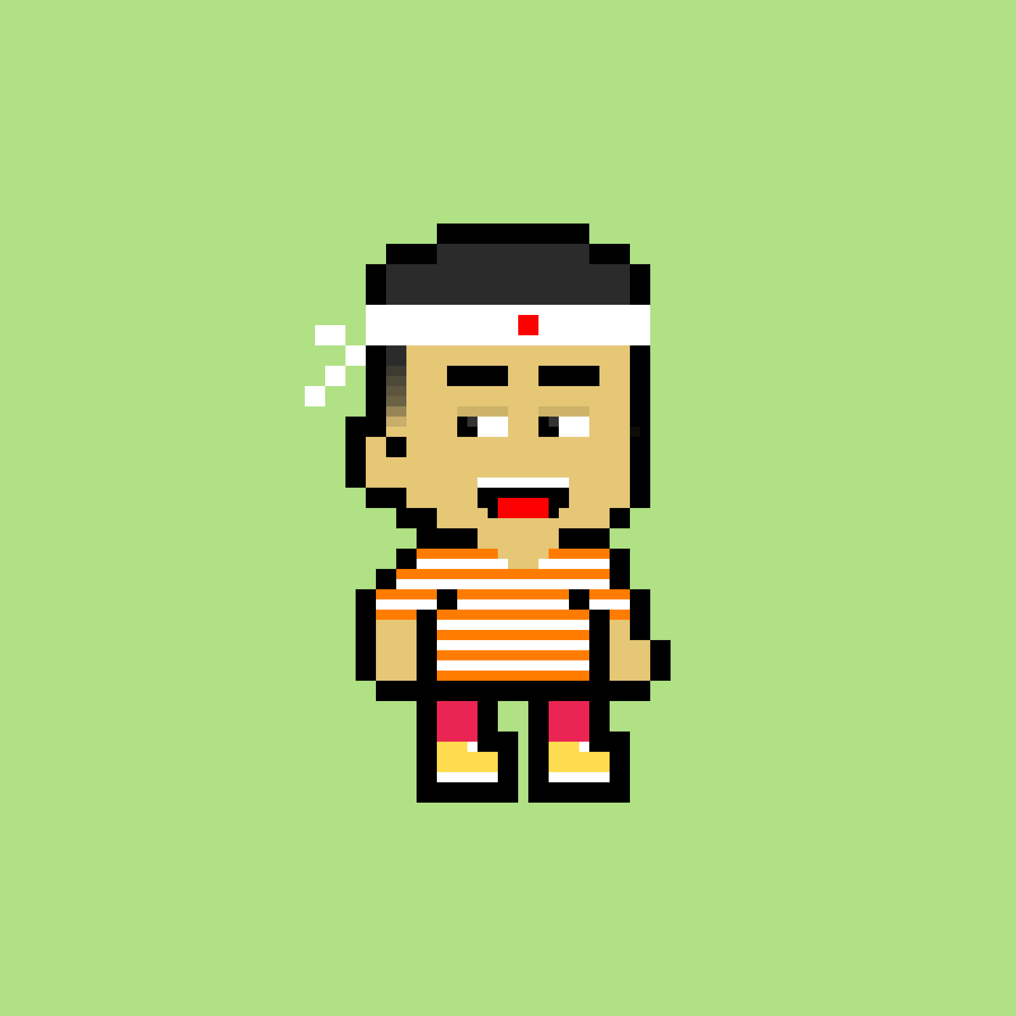 Retro Kidz #95