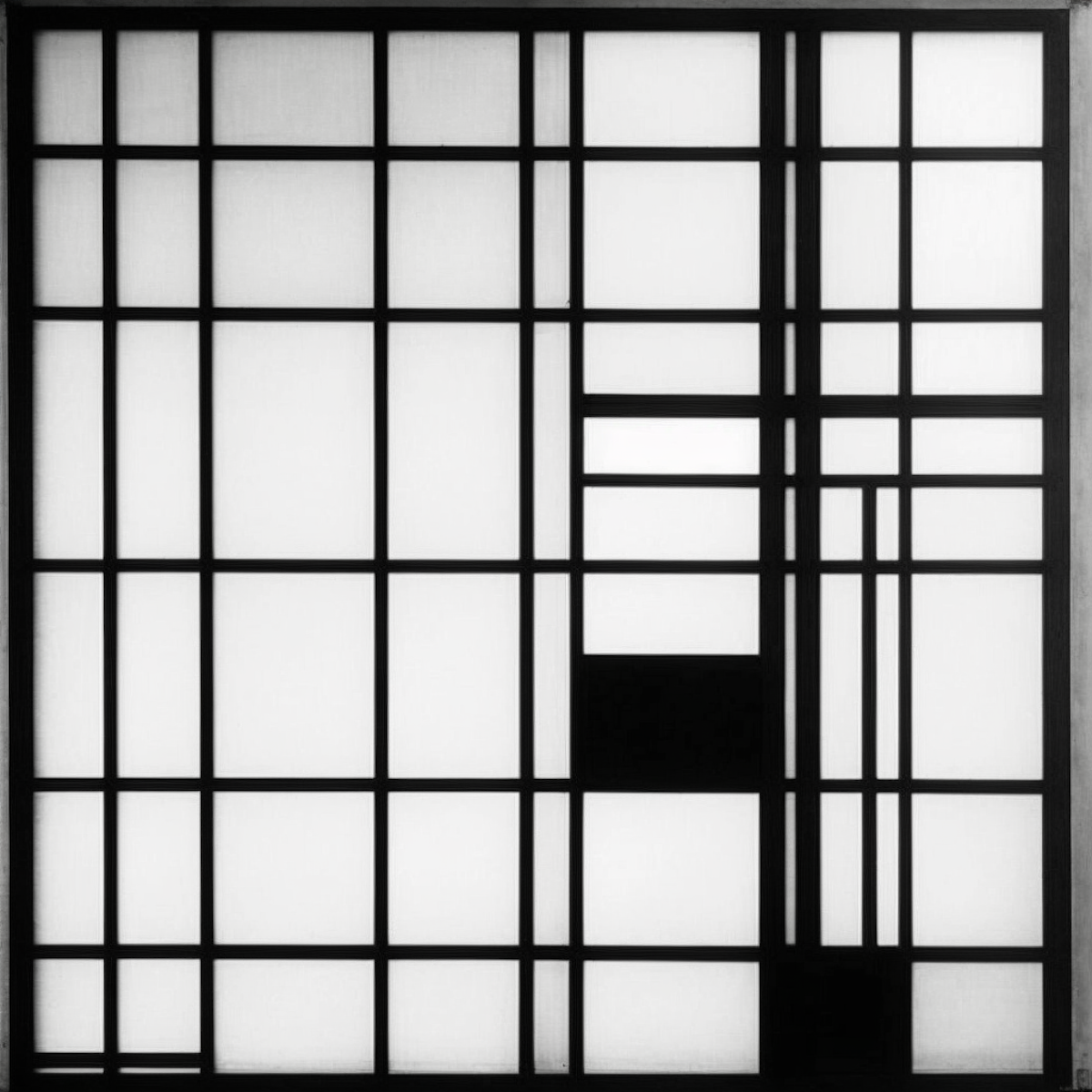 Inner Confusion #221