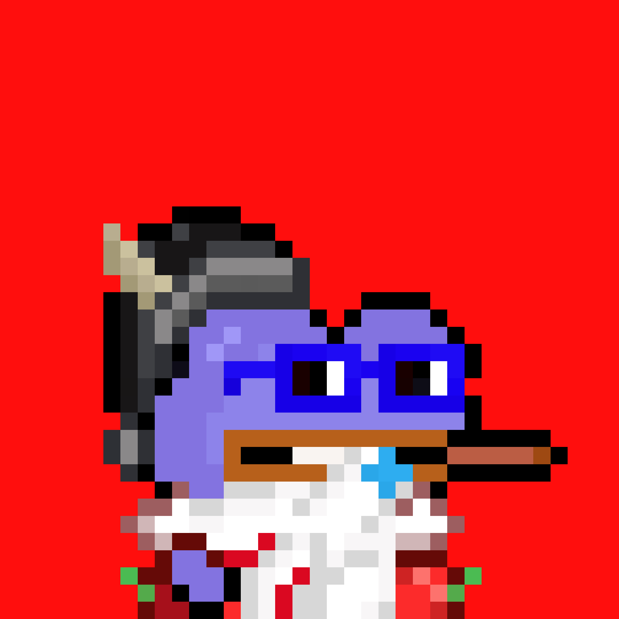 2023 PEPE #1044