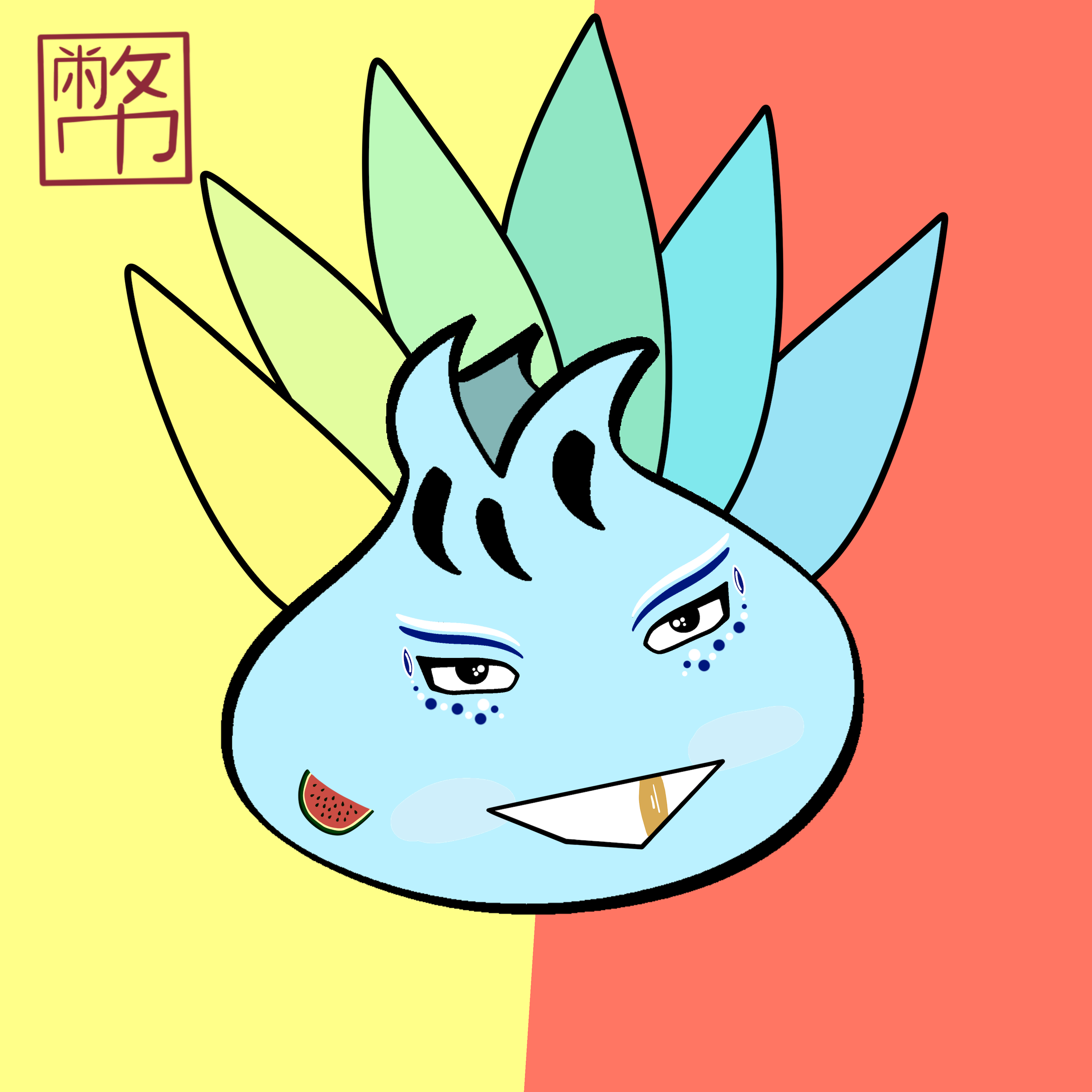 Bao #121