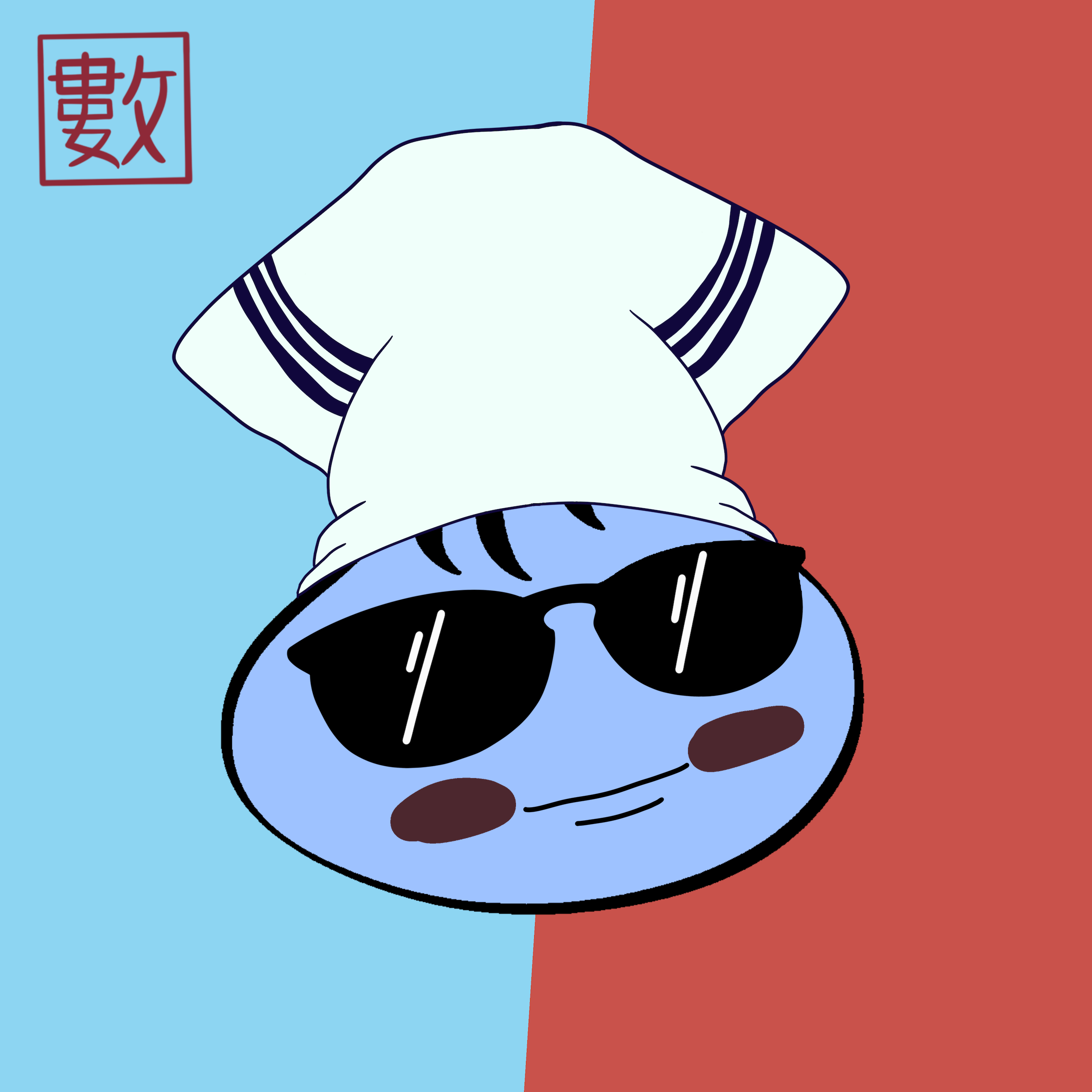 Bao #162