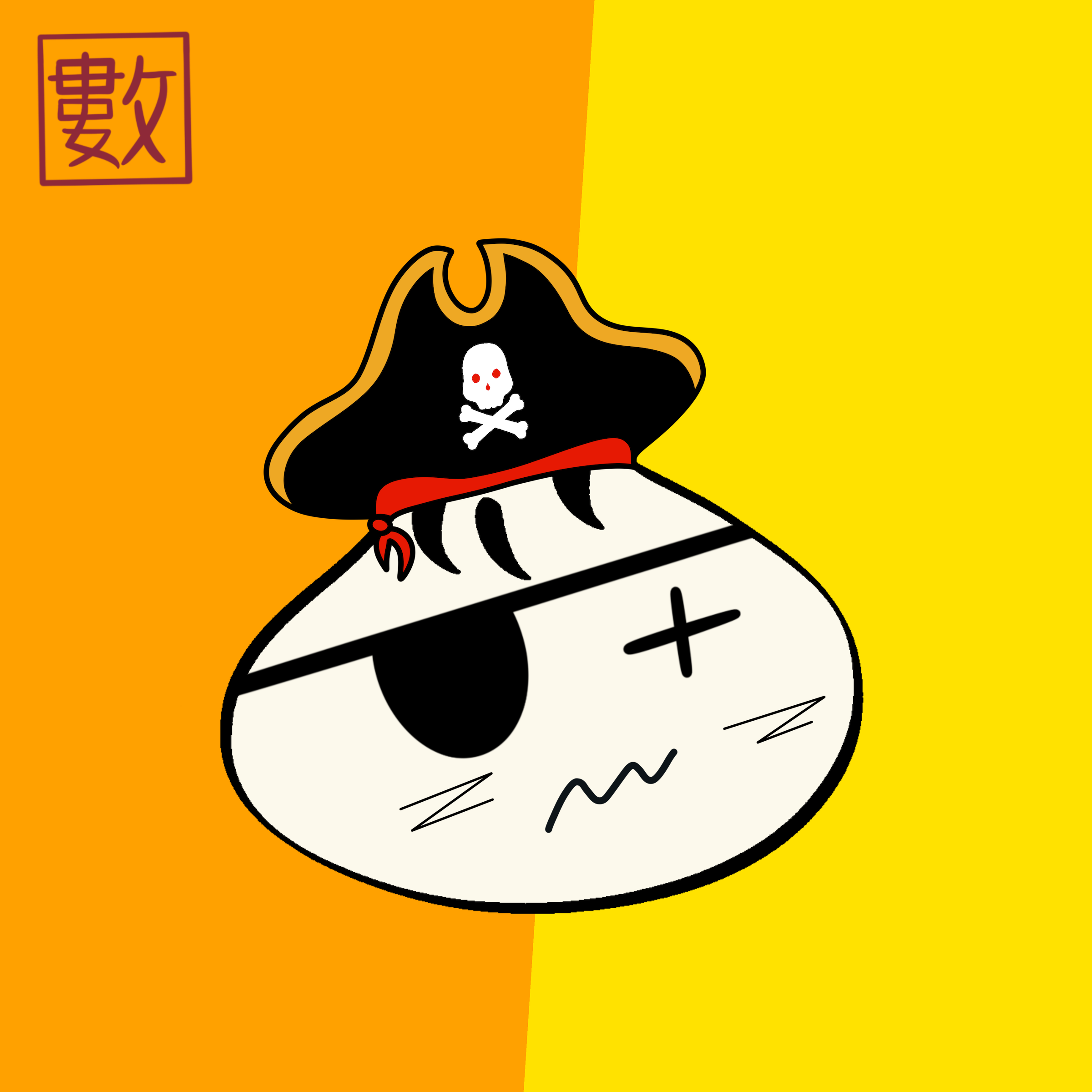 Bao #201