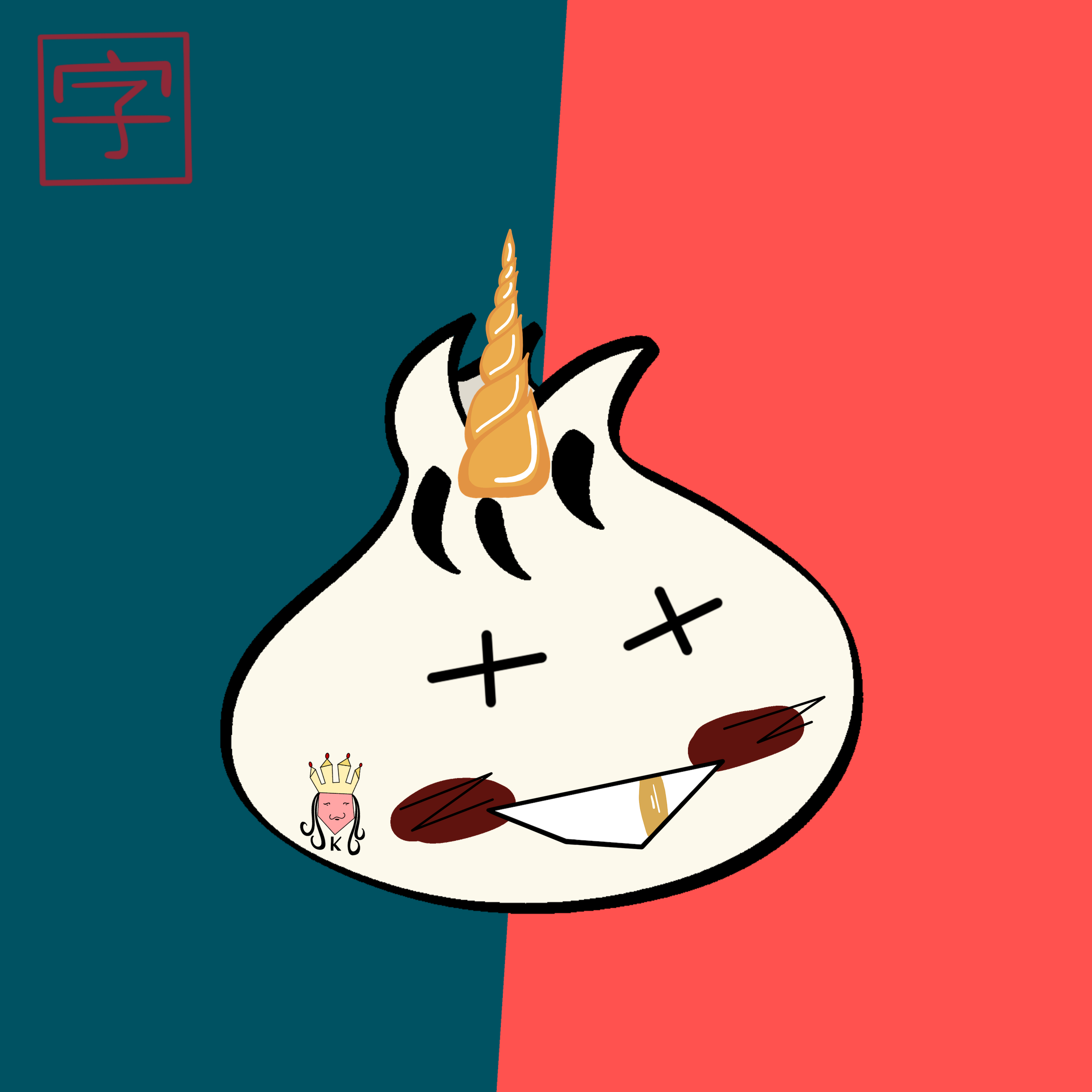 Bao #313