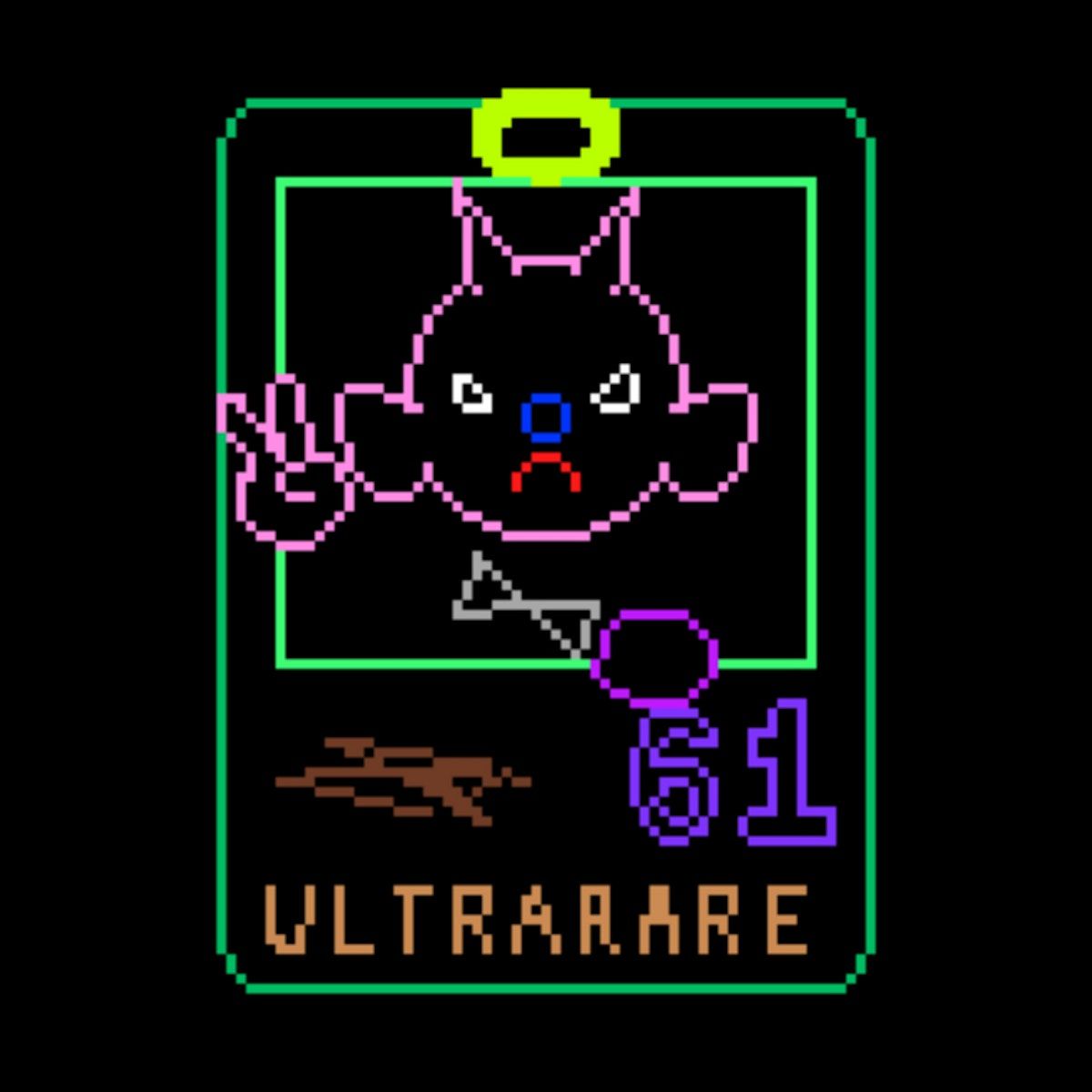 NeonCards NFT #81