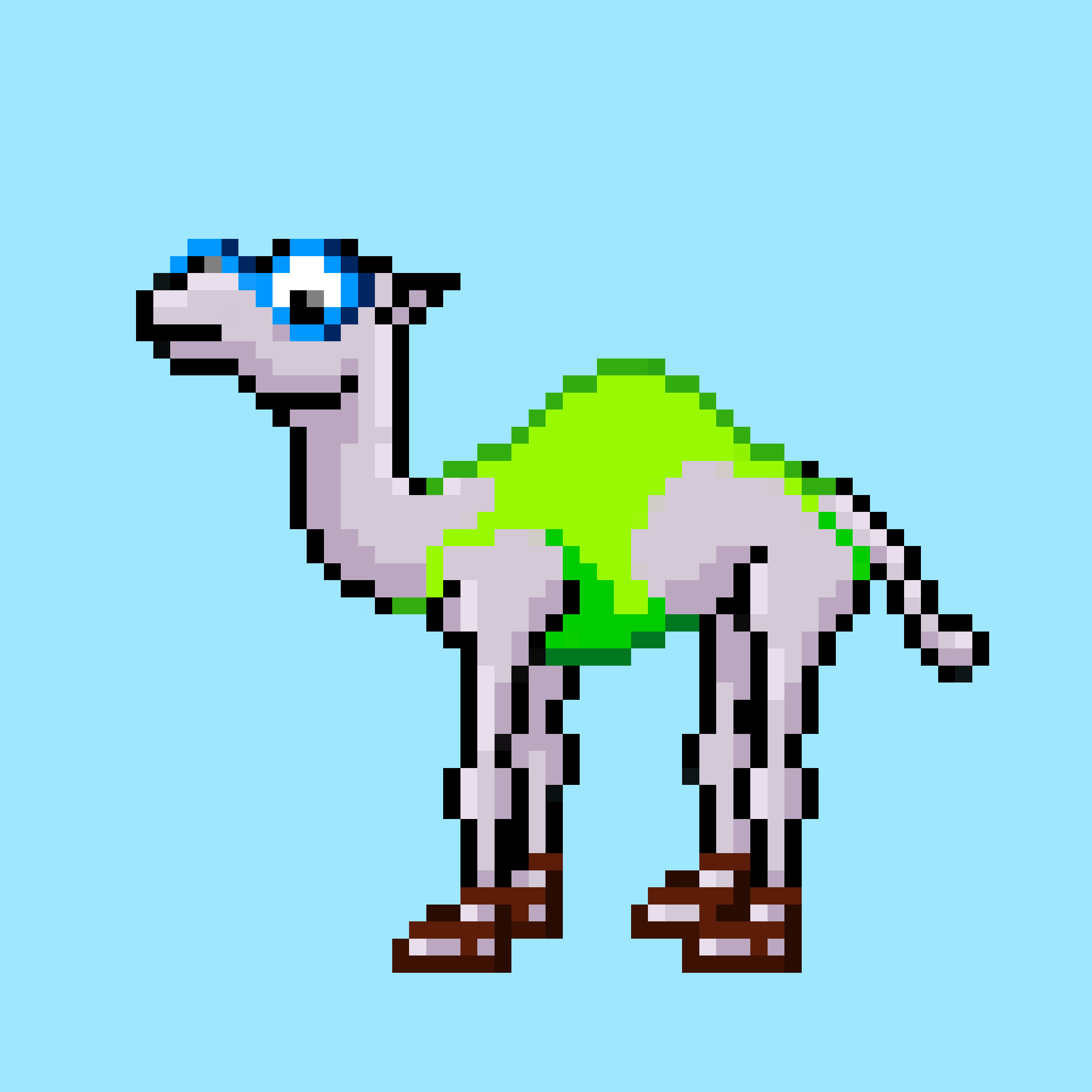 CryptoCamels #270