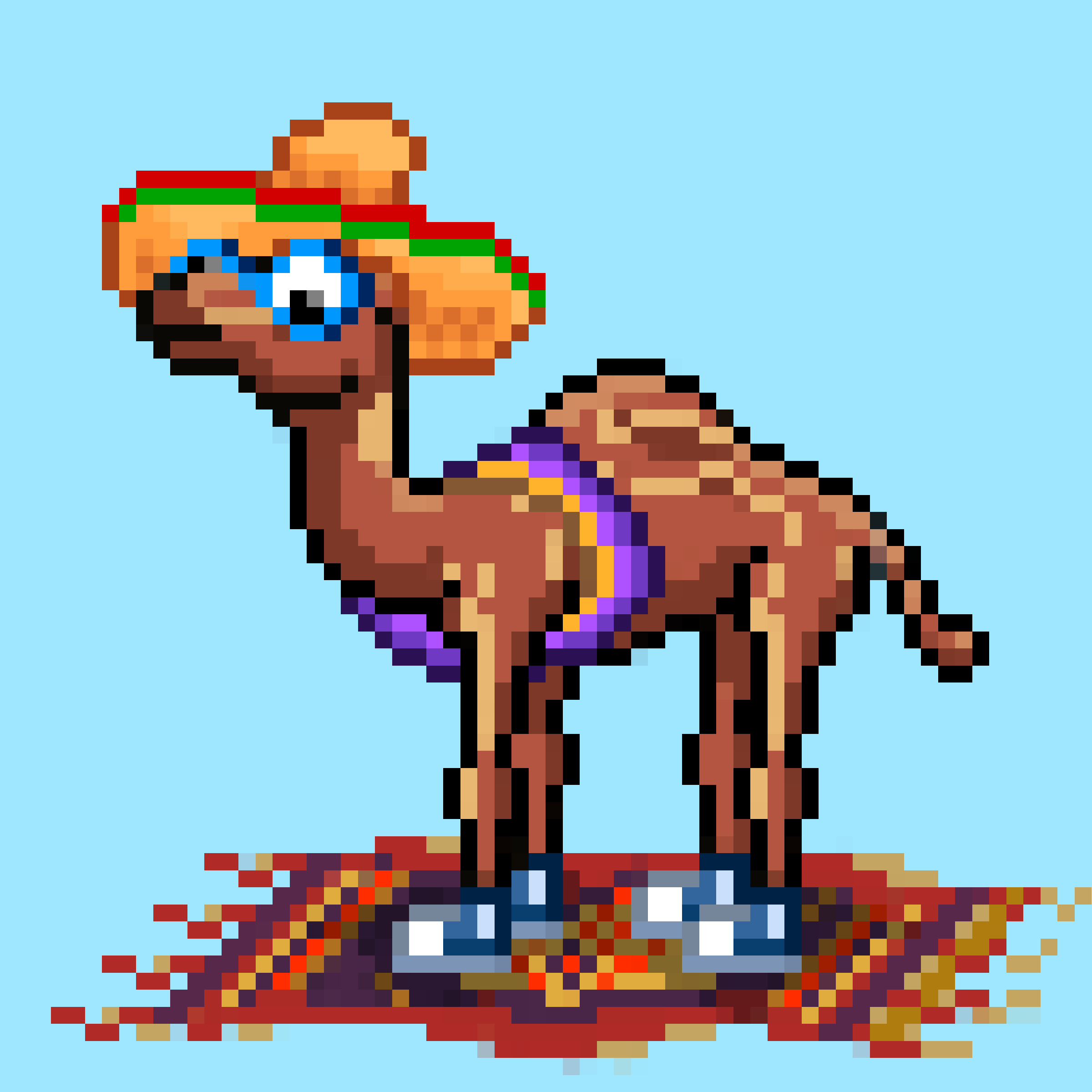 CryptoCamels #377