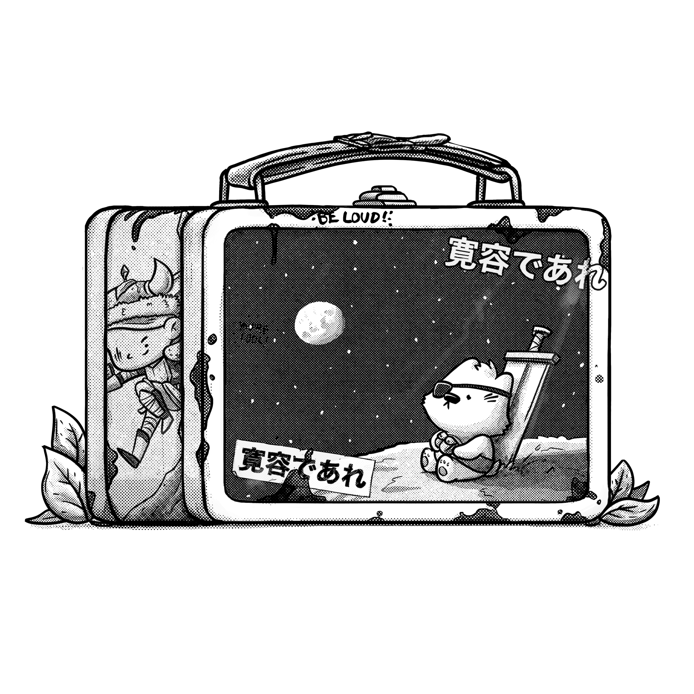 Humankind Lunchbox #2005