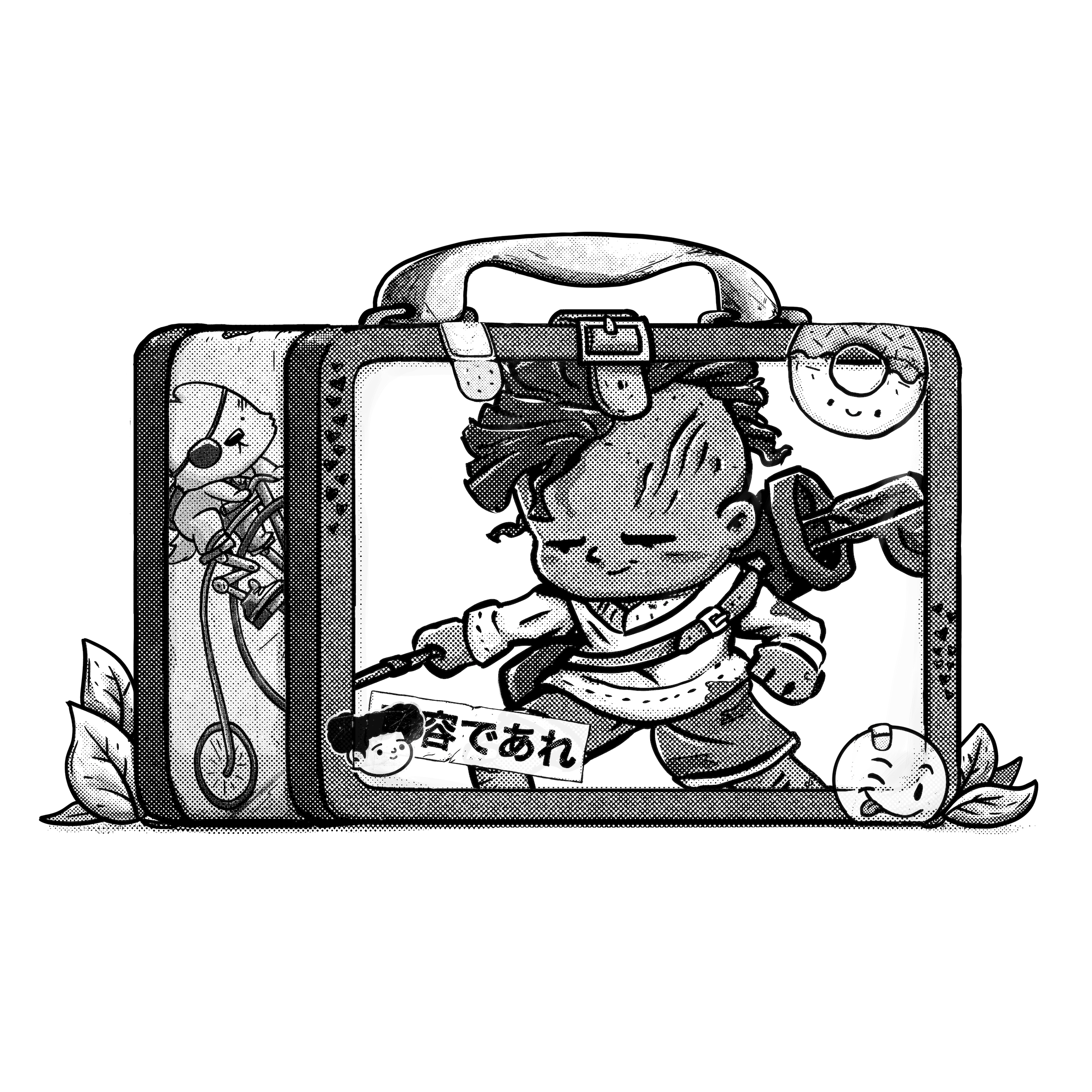 Humankind Lunchbox #3012
