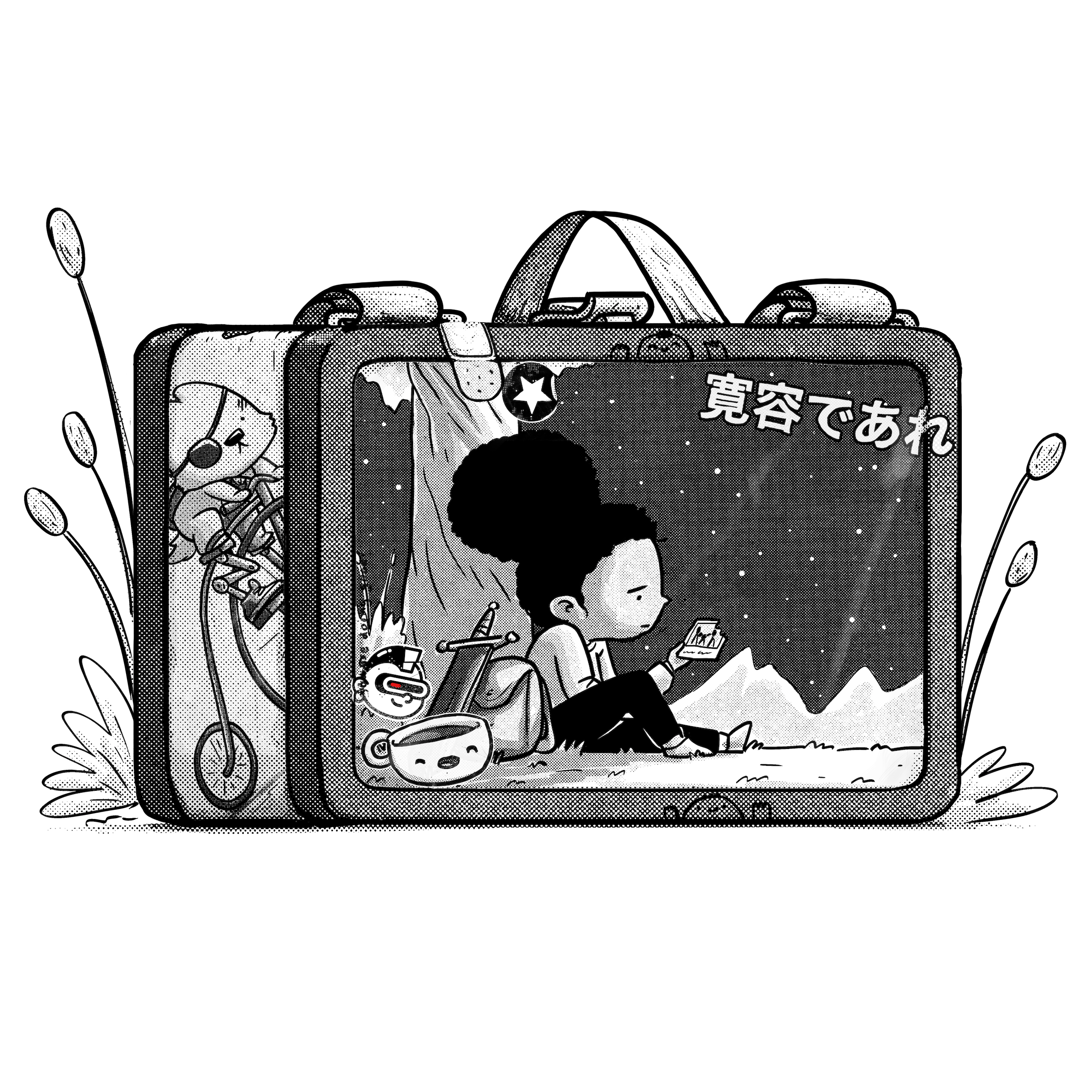 Humankind Lunchbox #3926