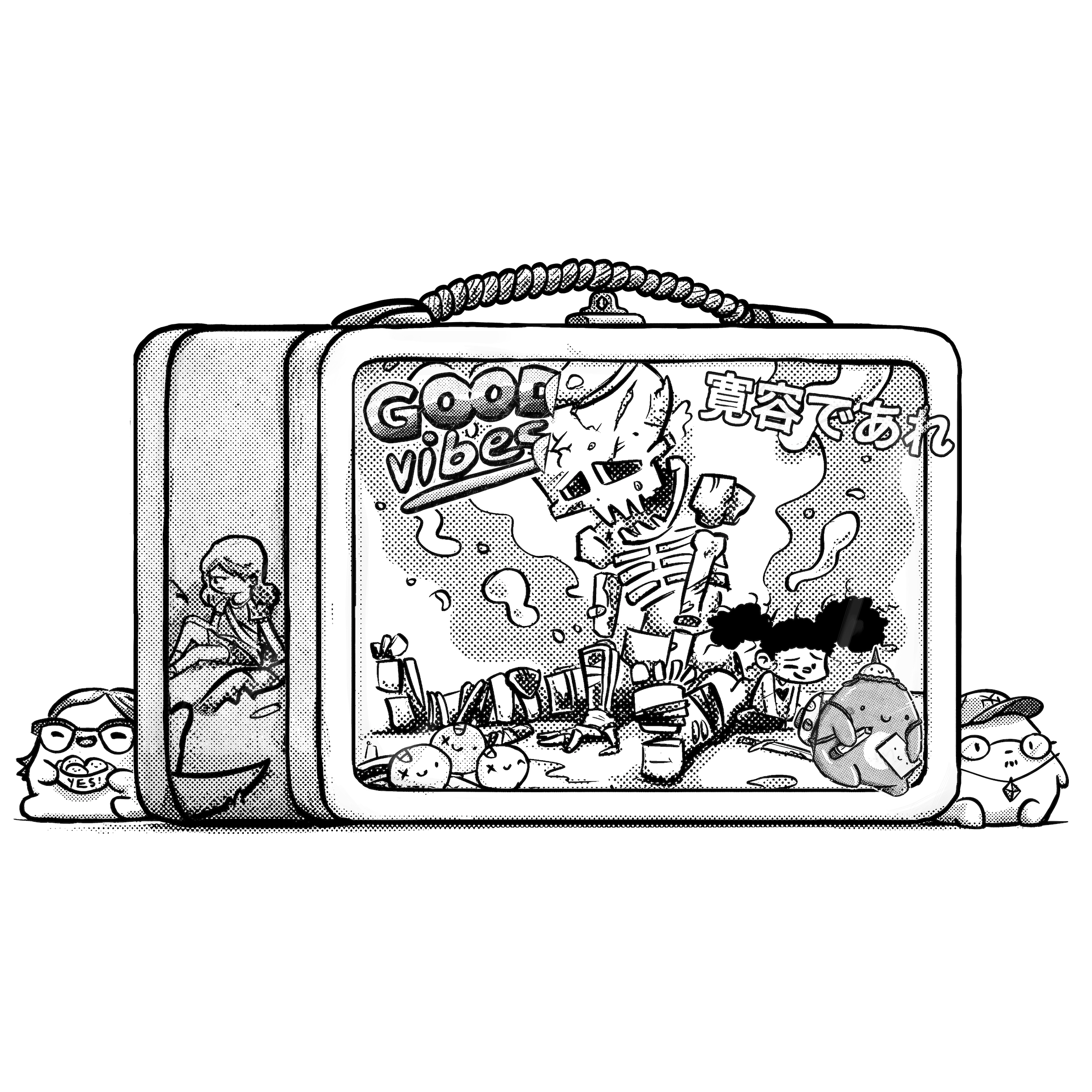 Humankind Lunchbox #4120