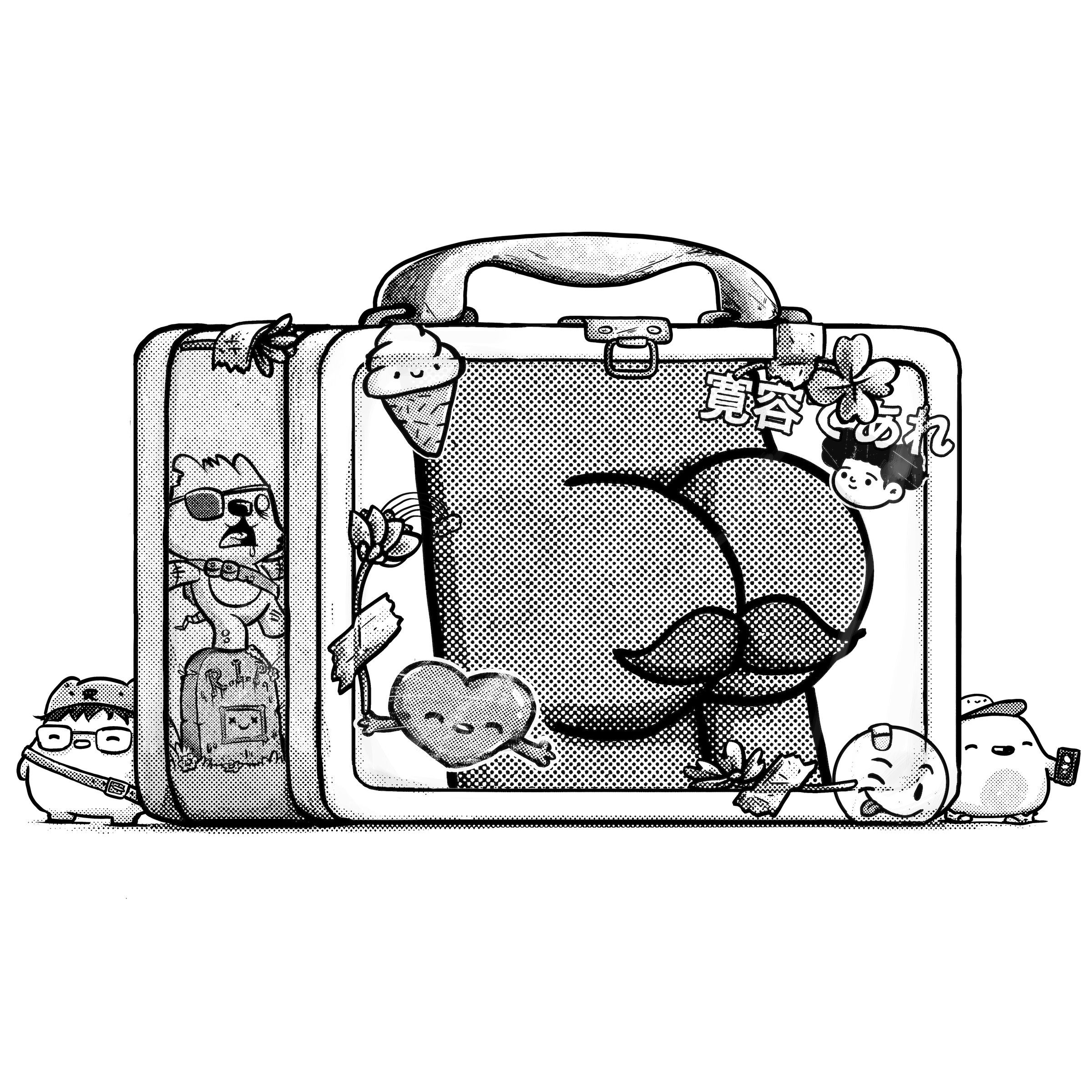 Humankind Lunchbox #4312