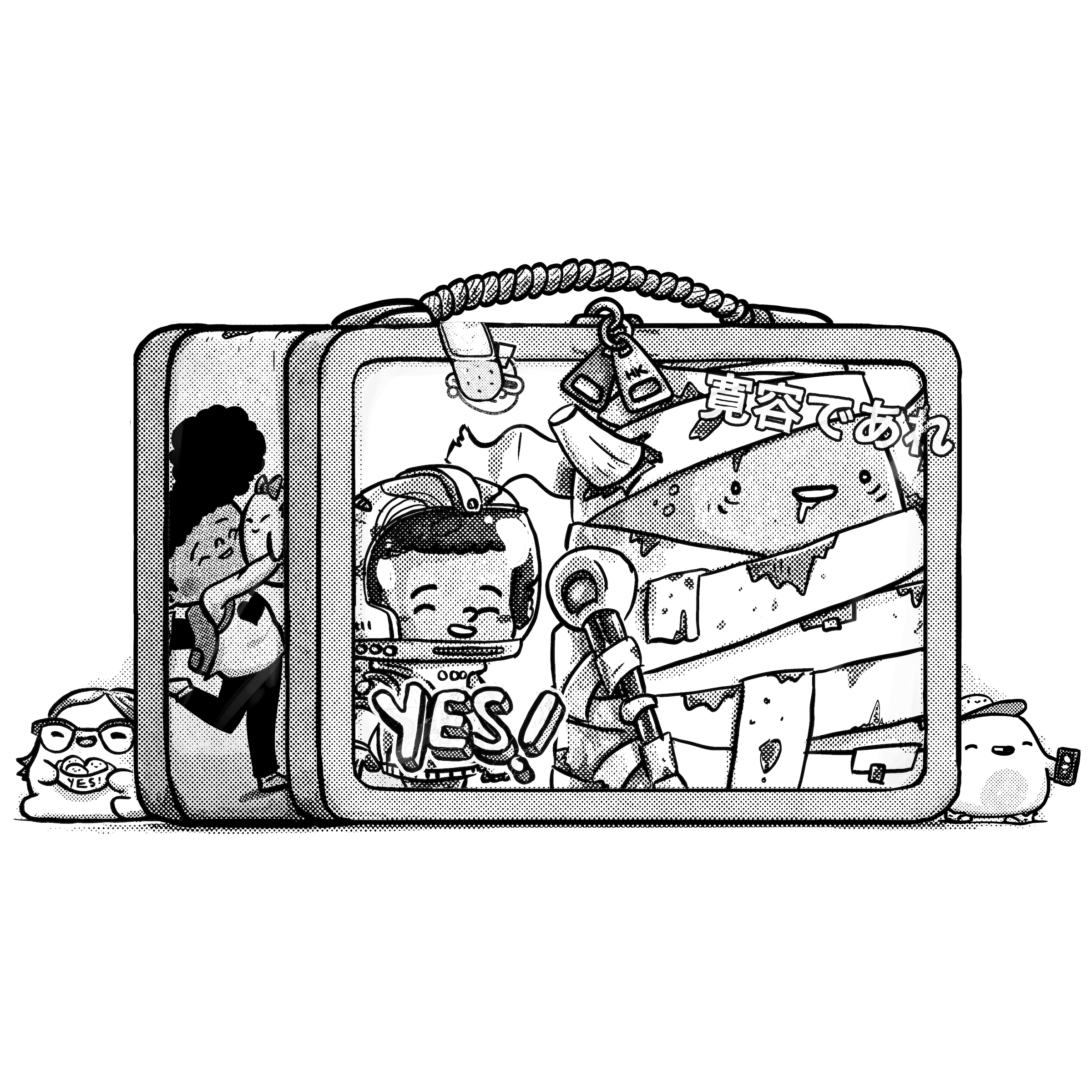 Humankind Lunchbox #5031