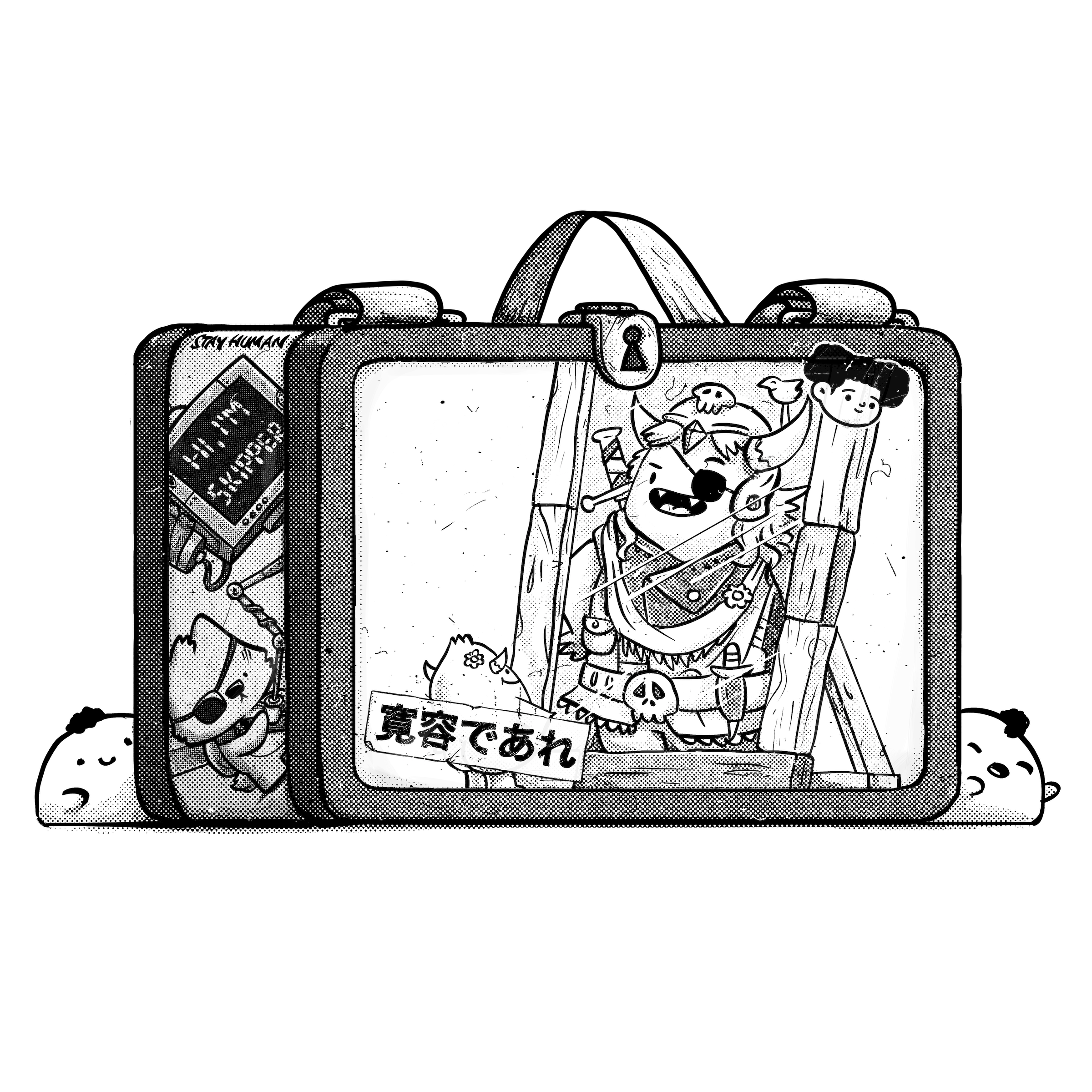 Humankind Lunchbox #5425