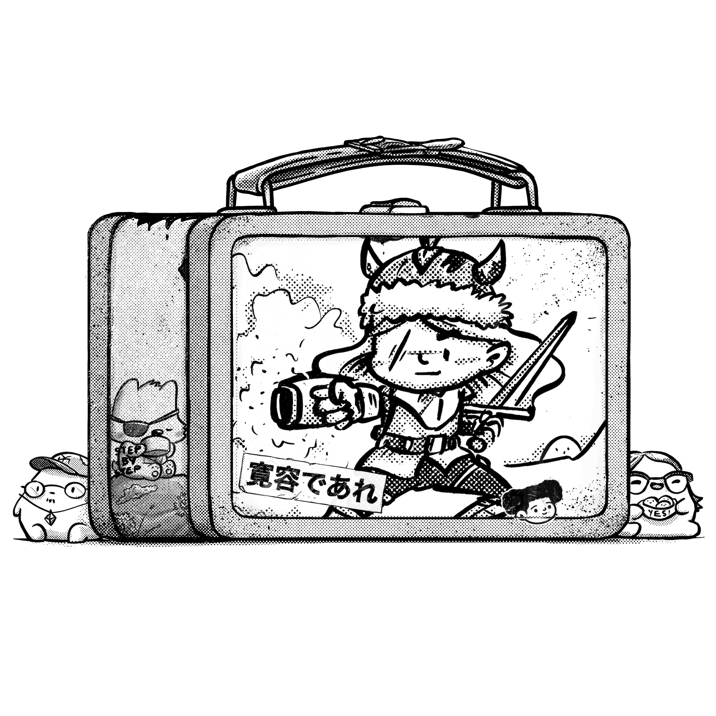 Humankind Lunchbox #5588