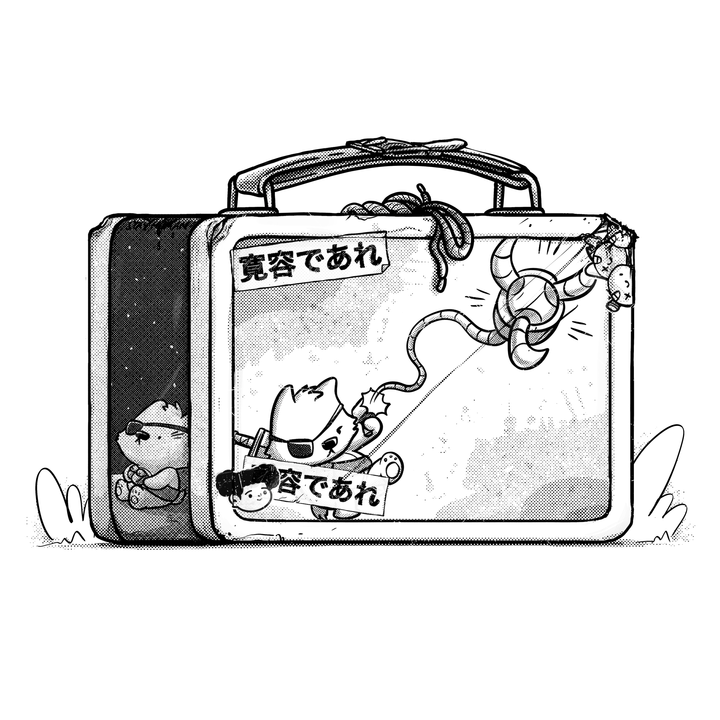 Humankind Lunchbox #5590