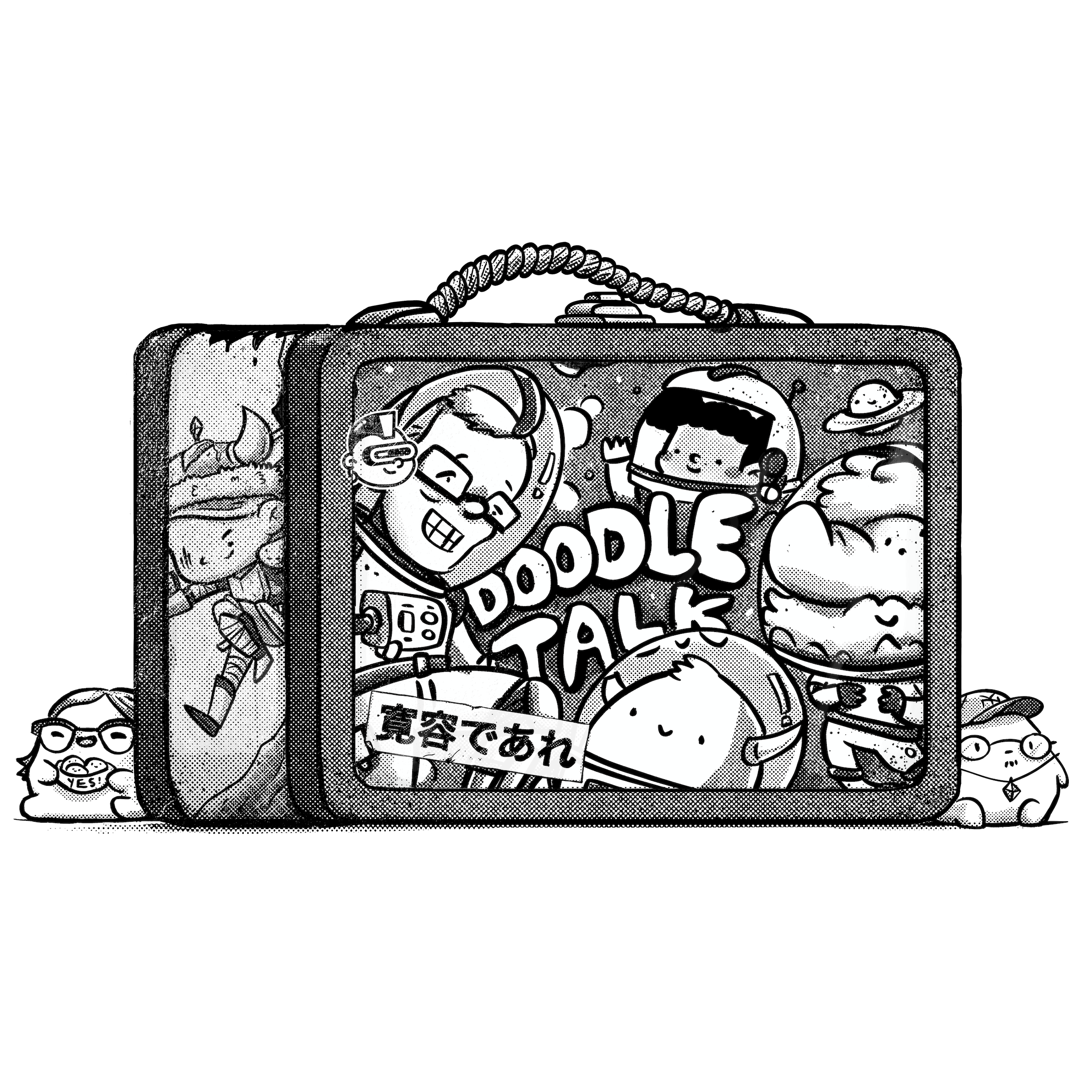 Humankind Lunchbox #5648
