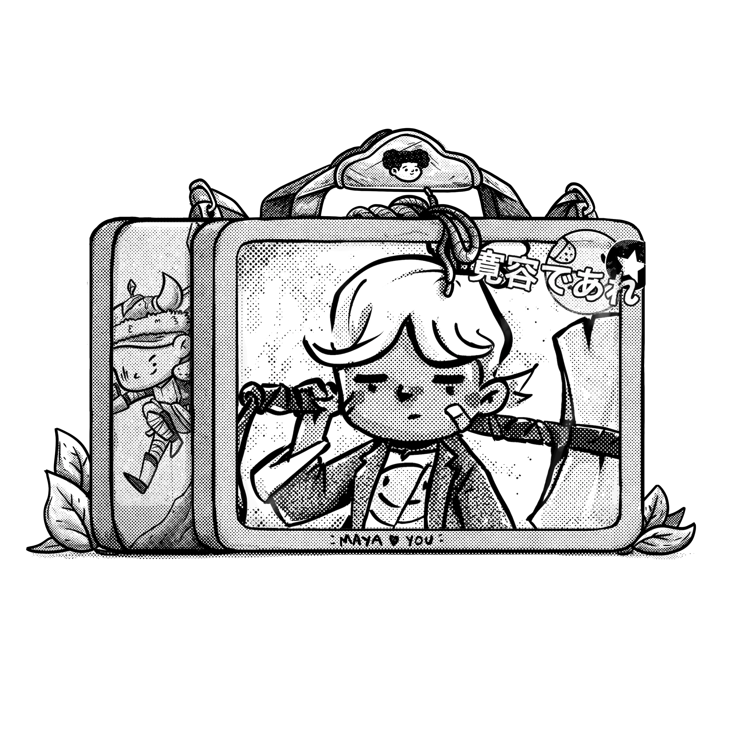 Humankind Lunchbox #5749
