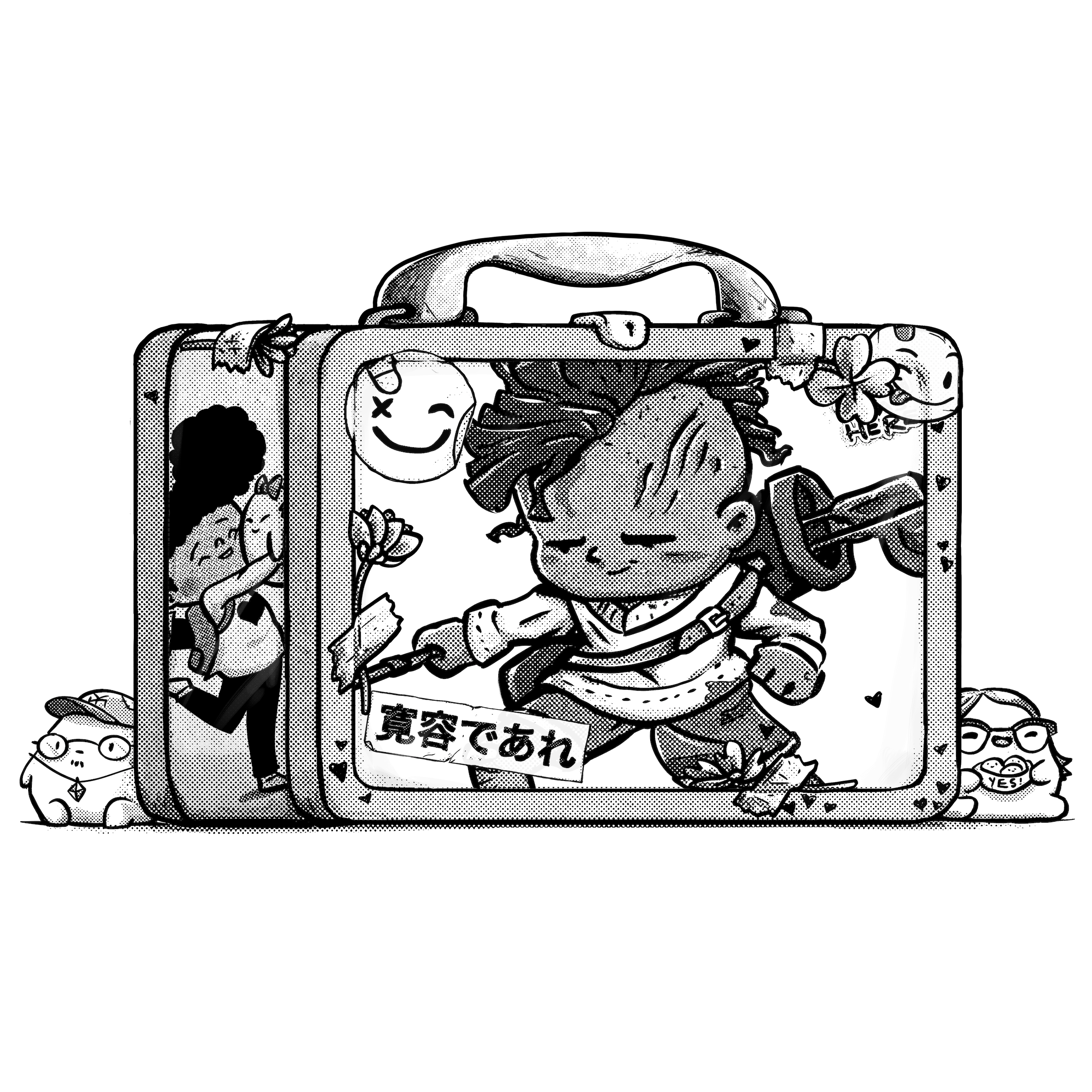 Humankind Lunchbox #5895