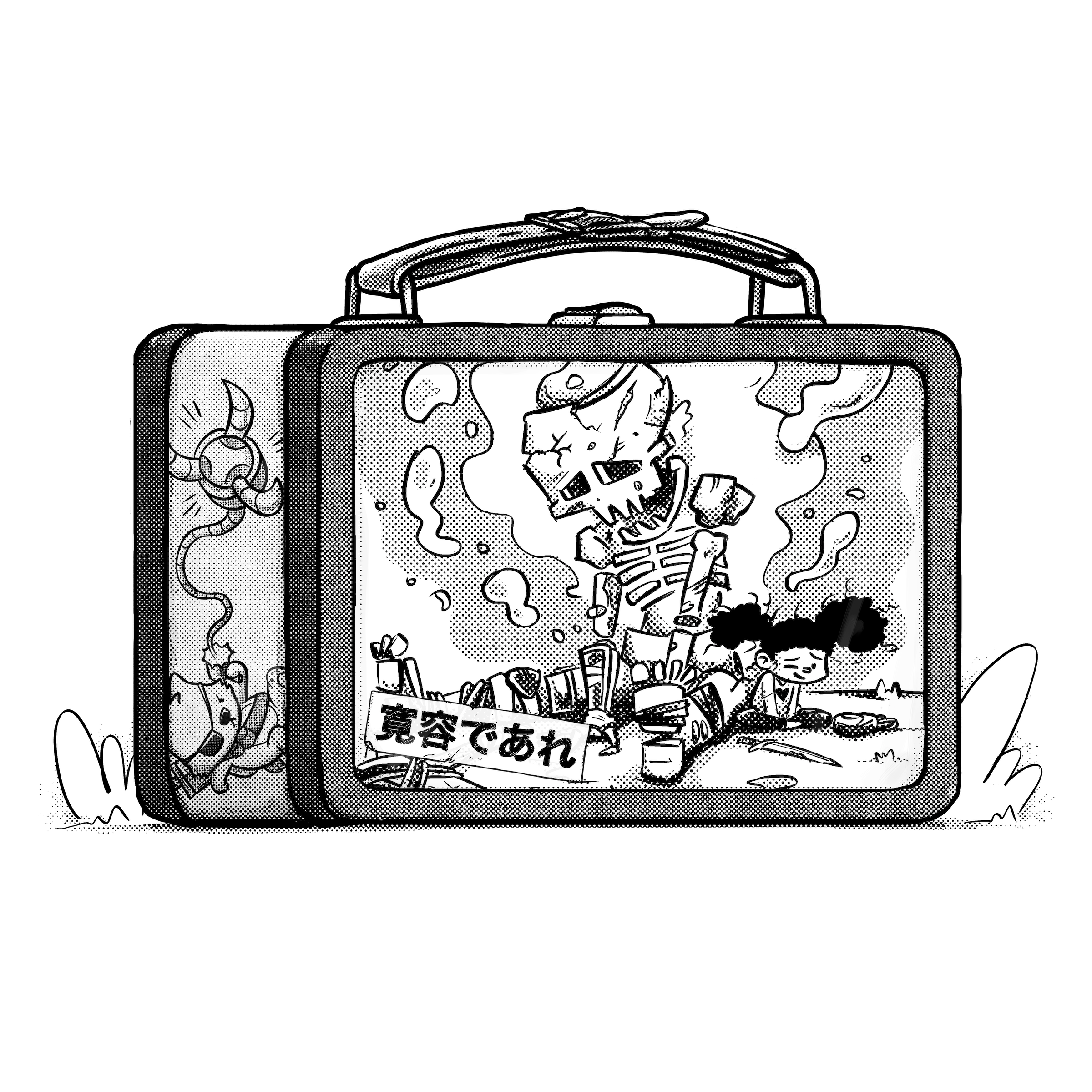 Humankind Lunchbox #6272