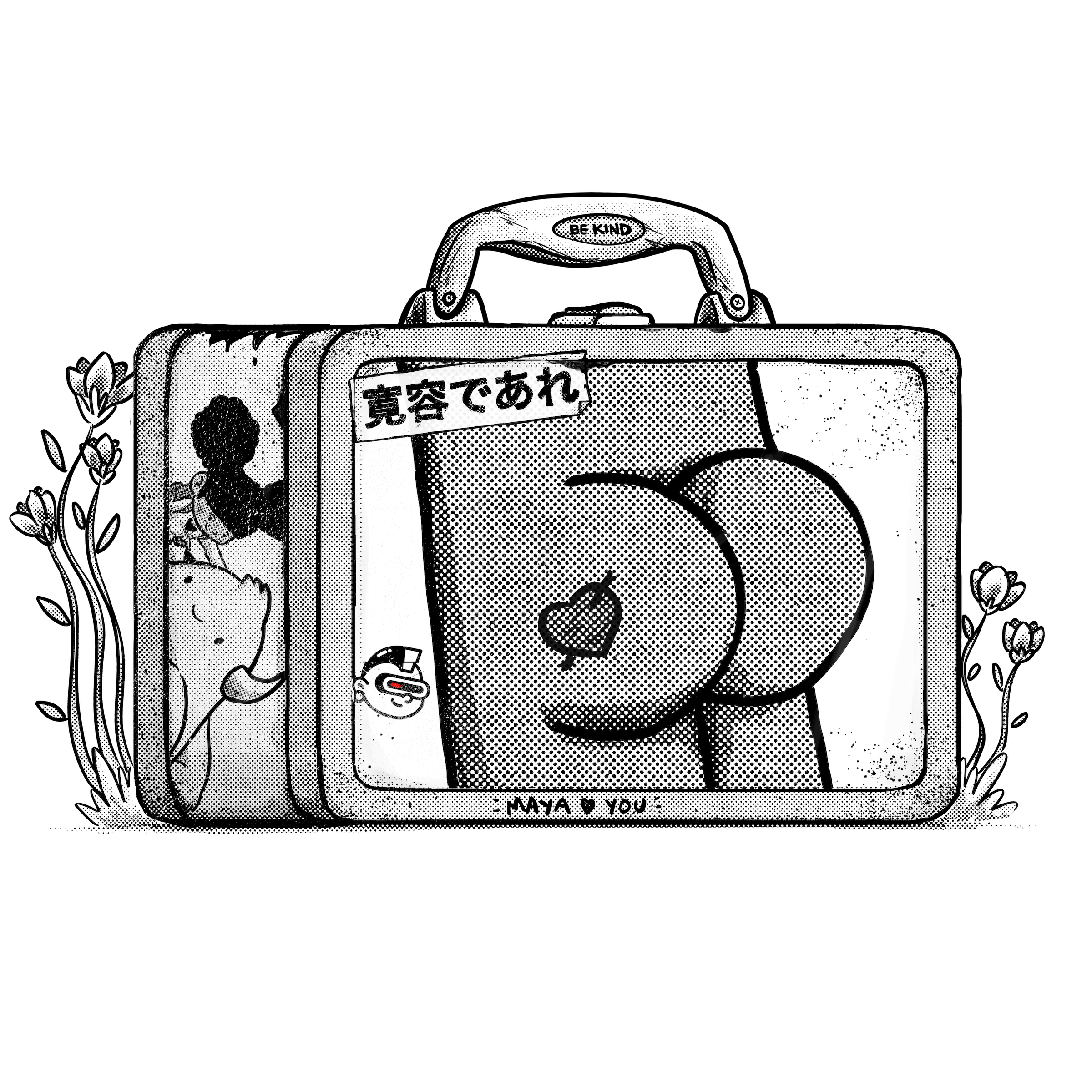 Humankind Lunchbox #7643