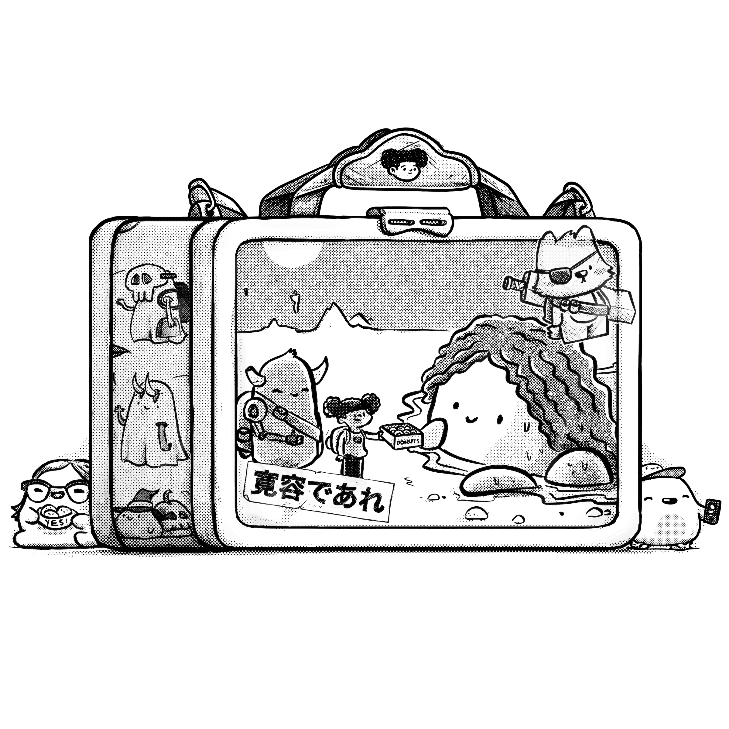 Humankind Lunchbox #7977