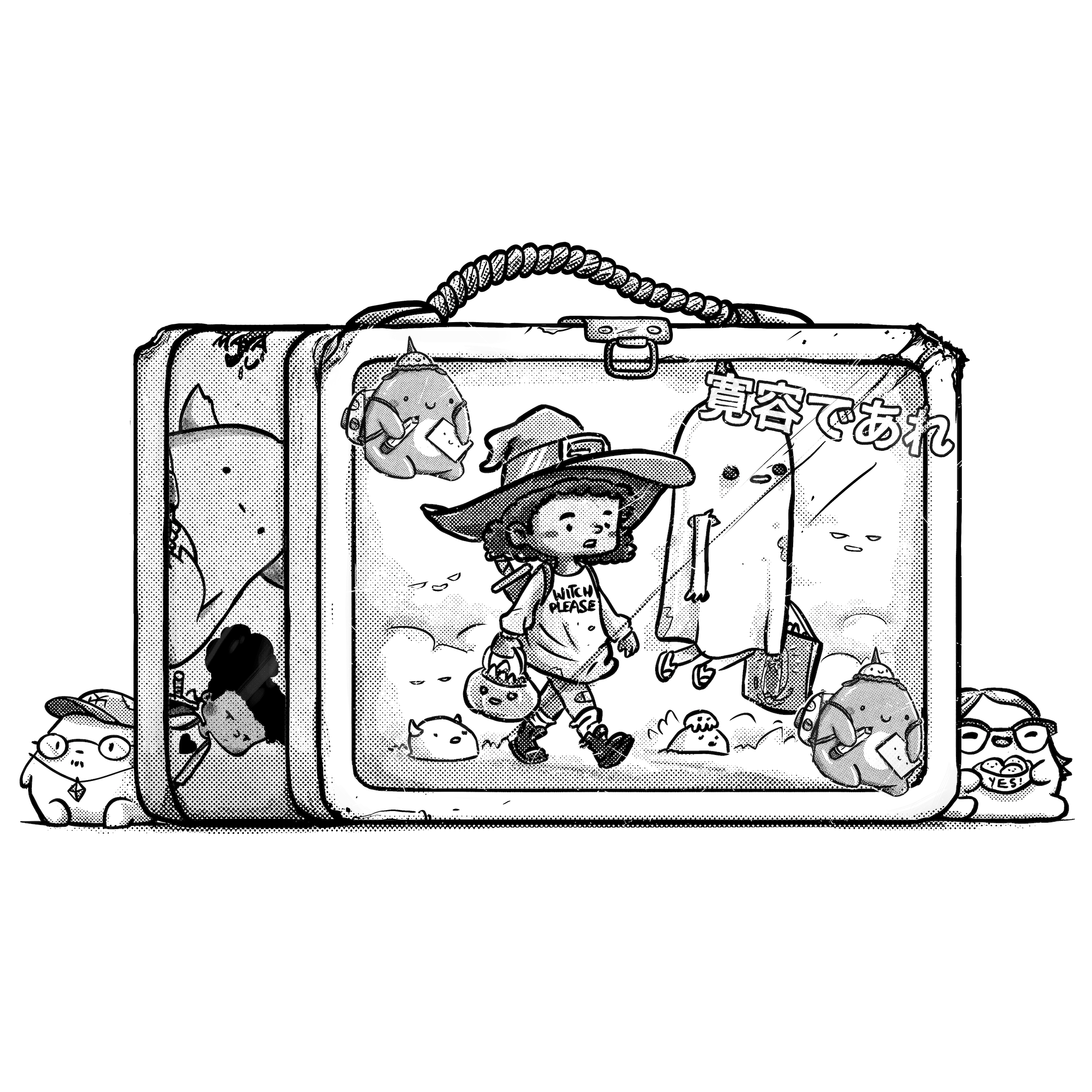 Humankind Lunchbox #7982