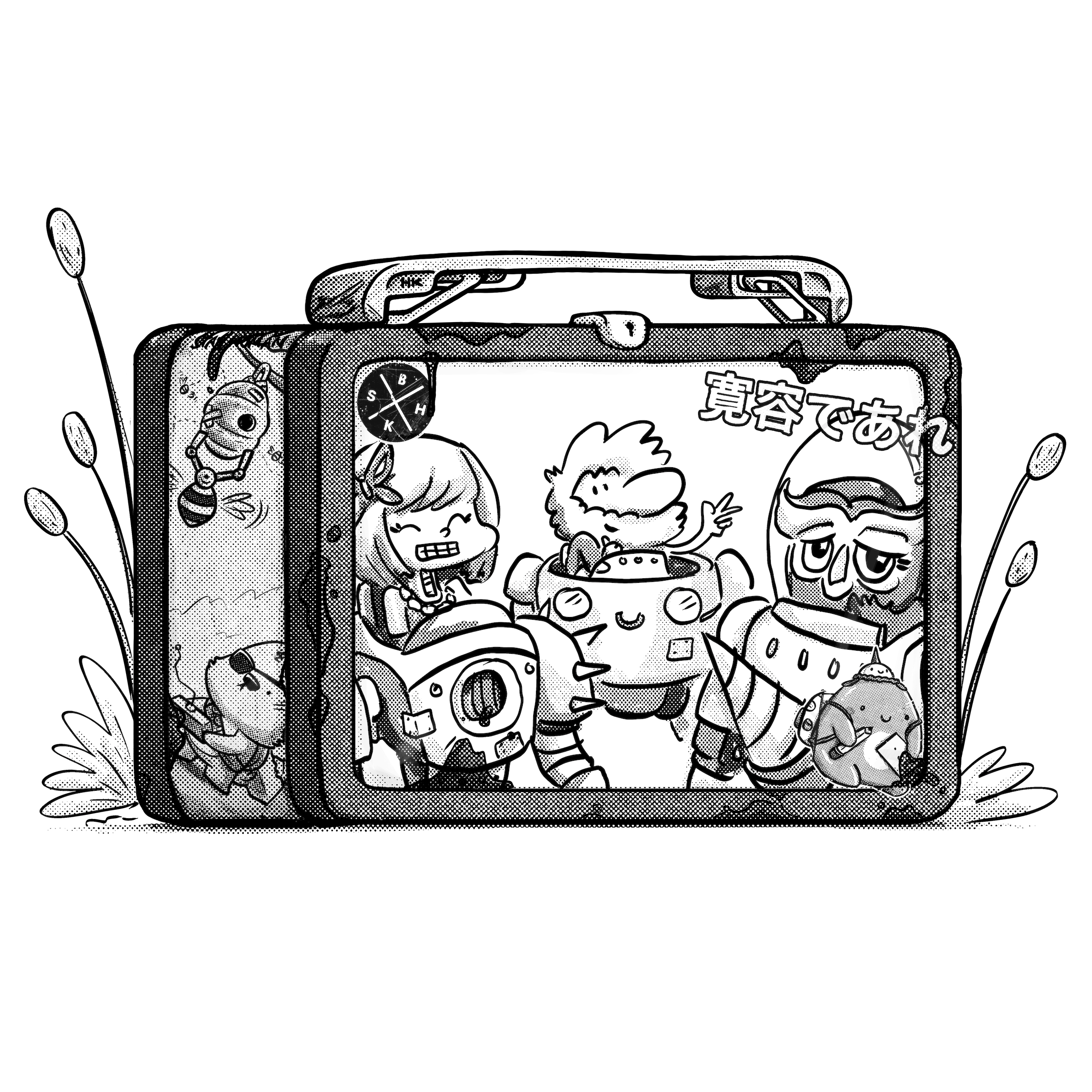 Humankind Lunchbox #8107