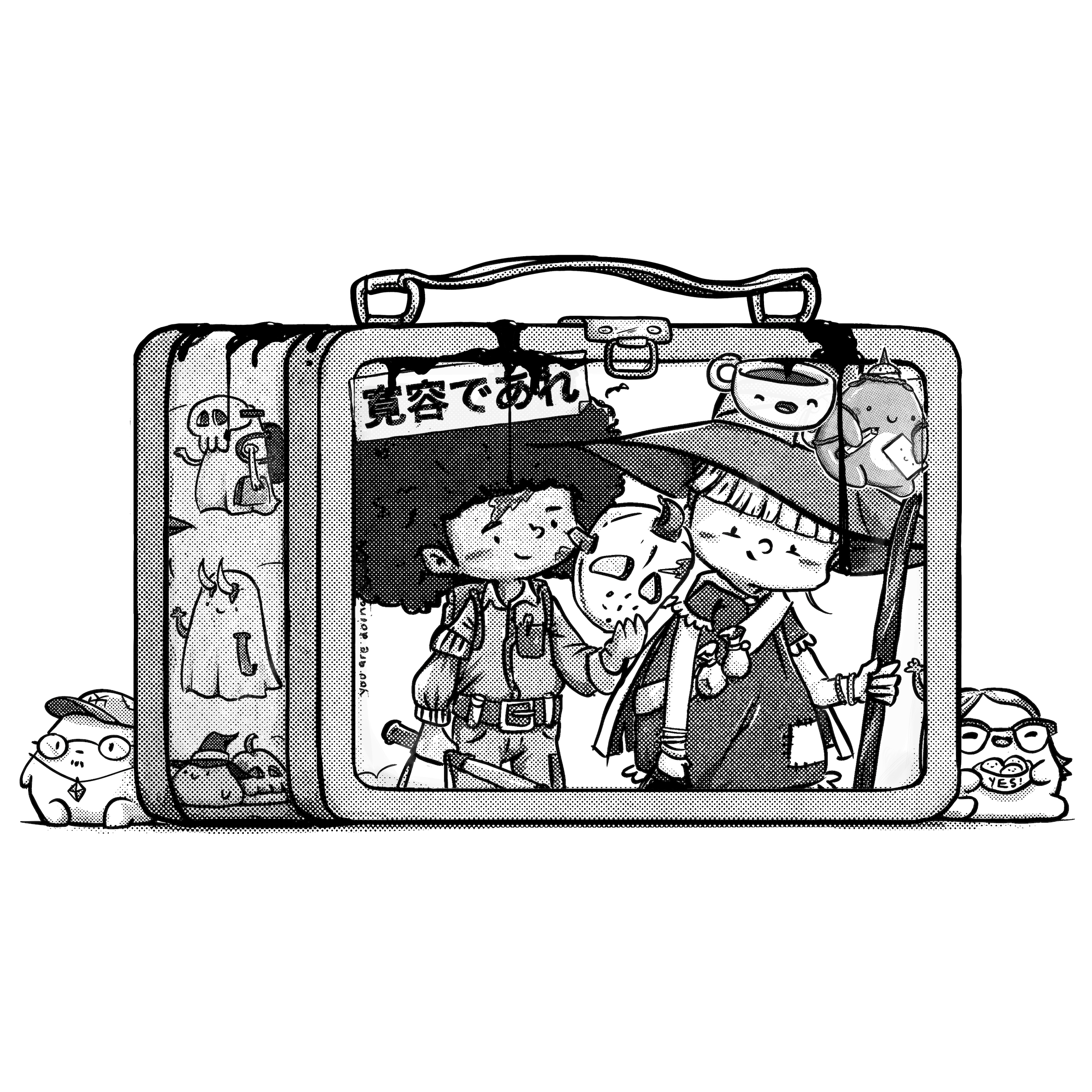 Humankind Lunchbox #8189