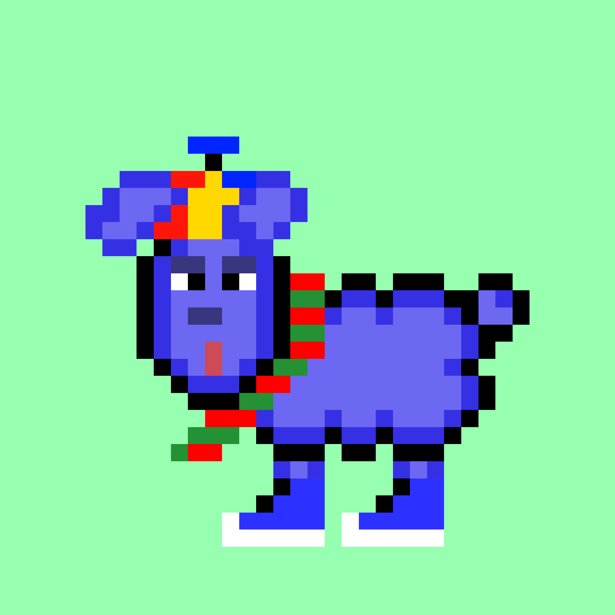 Degen Sheep #1308