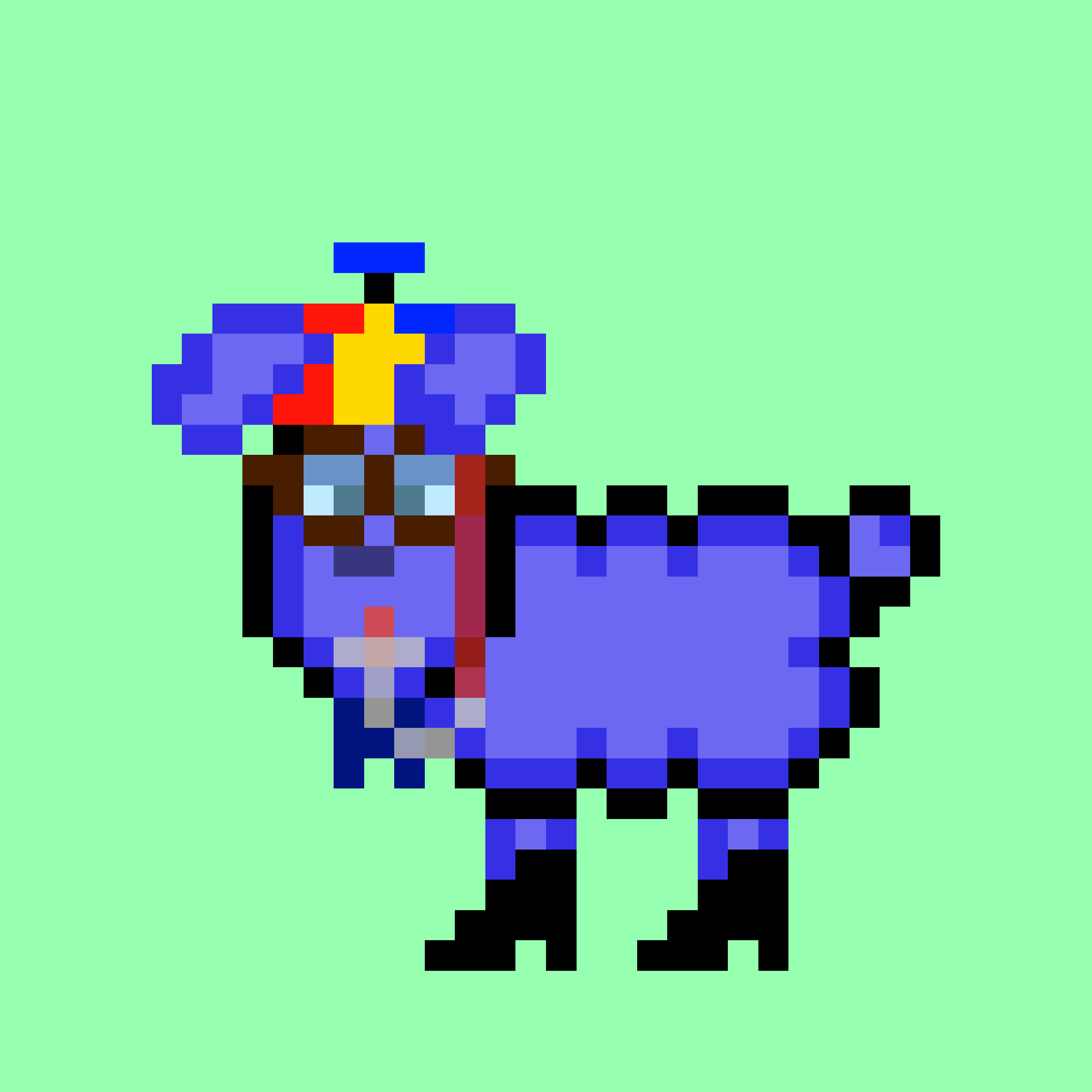 Degen Sheep #1333