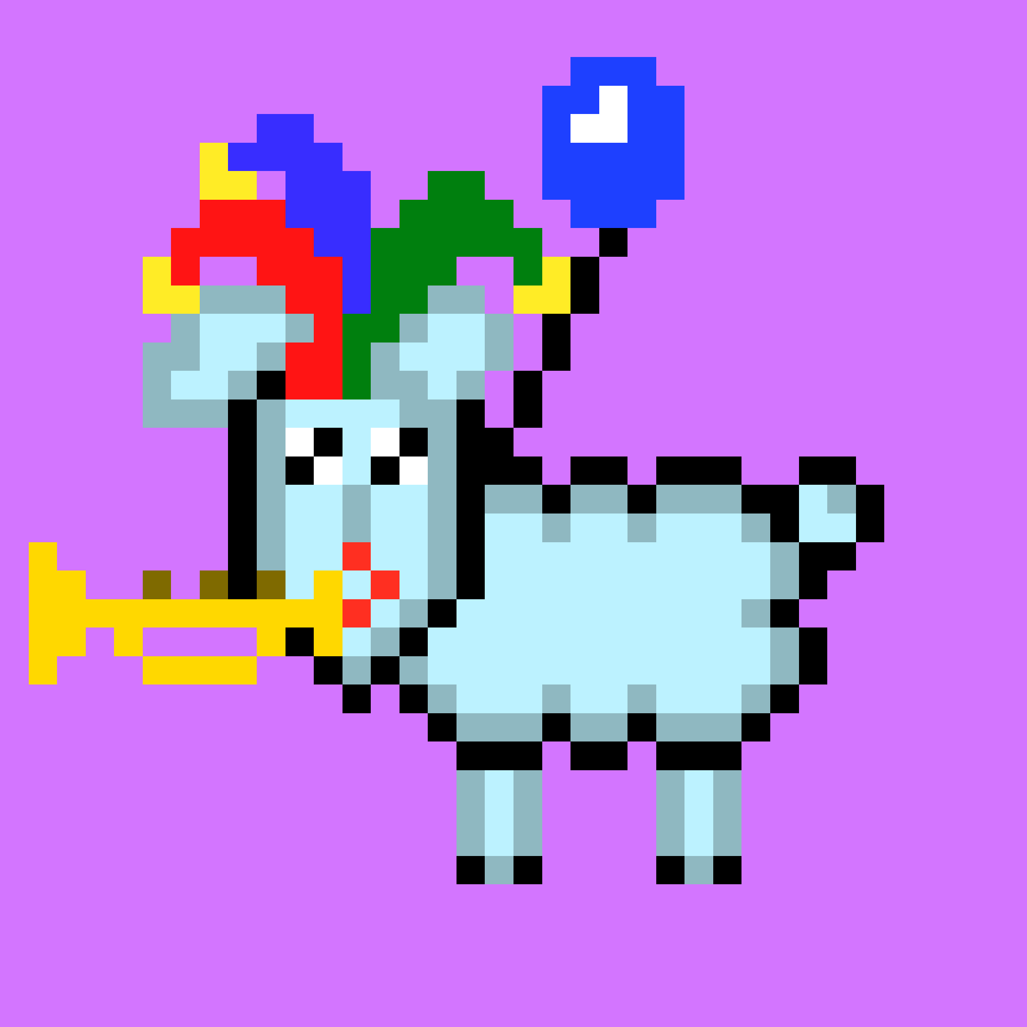 Degen Sheep #1714